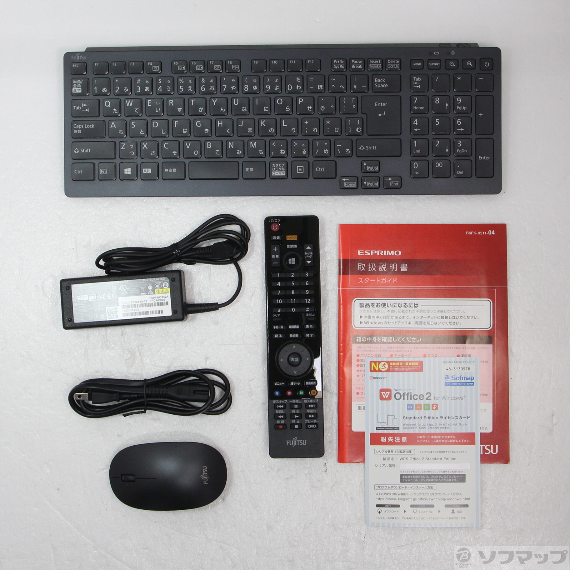 富士通ESPRIMO　FMVF53B3BJ 中古】ESPRIMO FH53／E3 FMVF53E3BJ ブラック [2133056145536