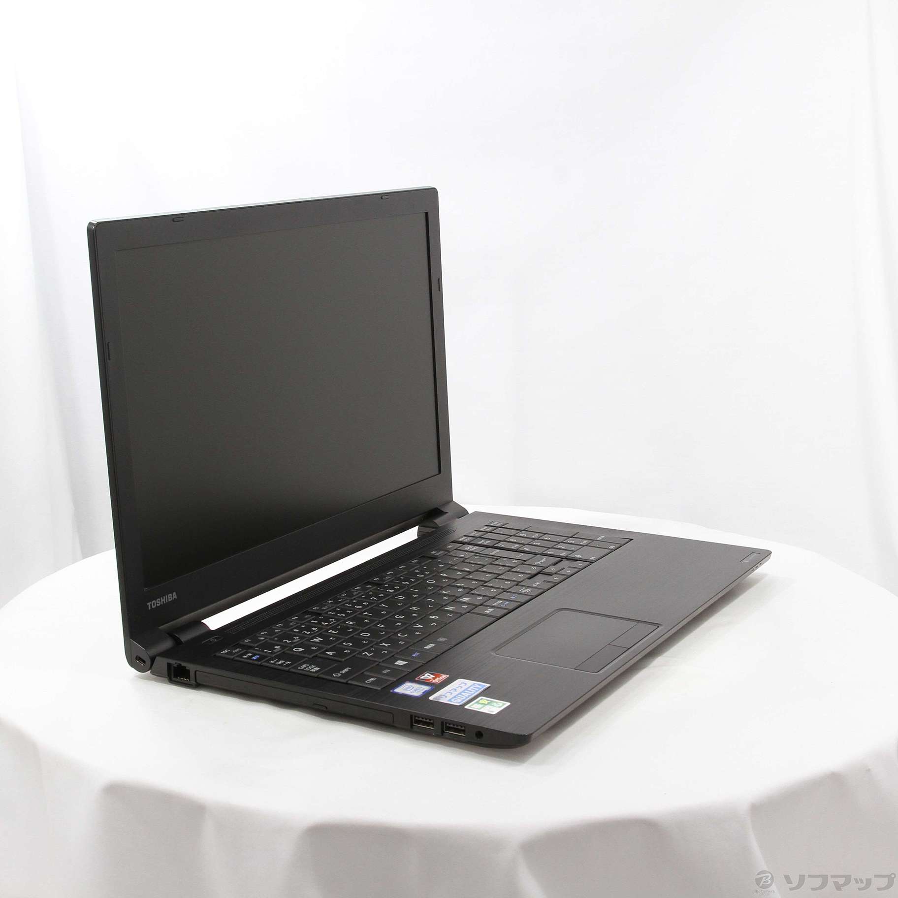 中古】格安安心パソコン dynabook B3 P1B3LBAB ブラック 〔Windows 10〕 [2133055899904] -  リコレ！|ビックカメラグループ ソフマップの中古通販サイト