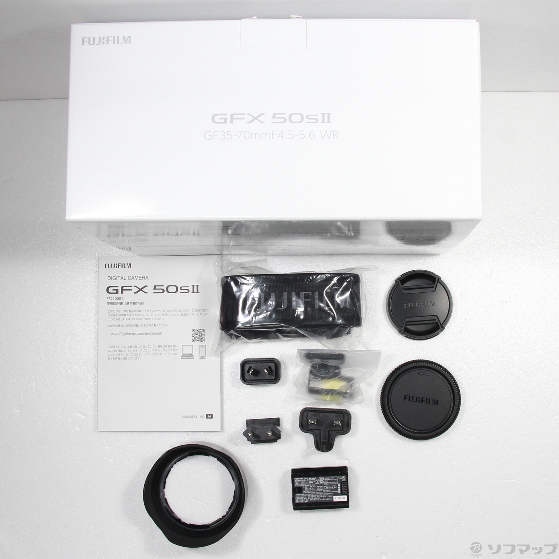 中古】GFX50S II GF35-70mmレンズキット [2133055902994] - リコレ 