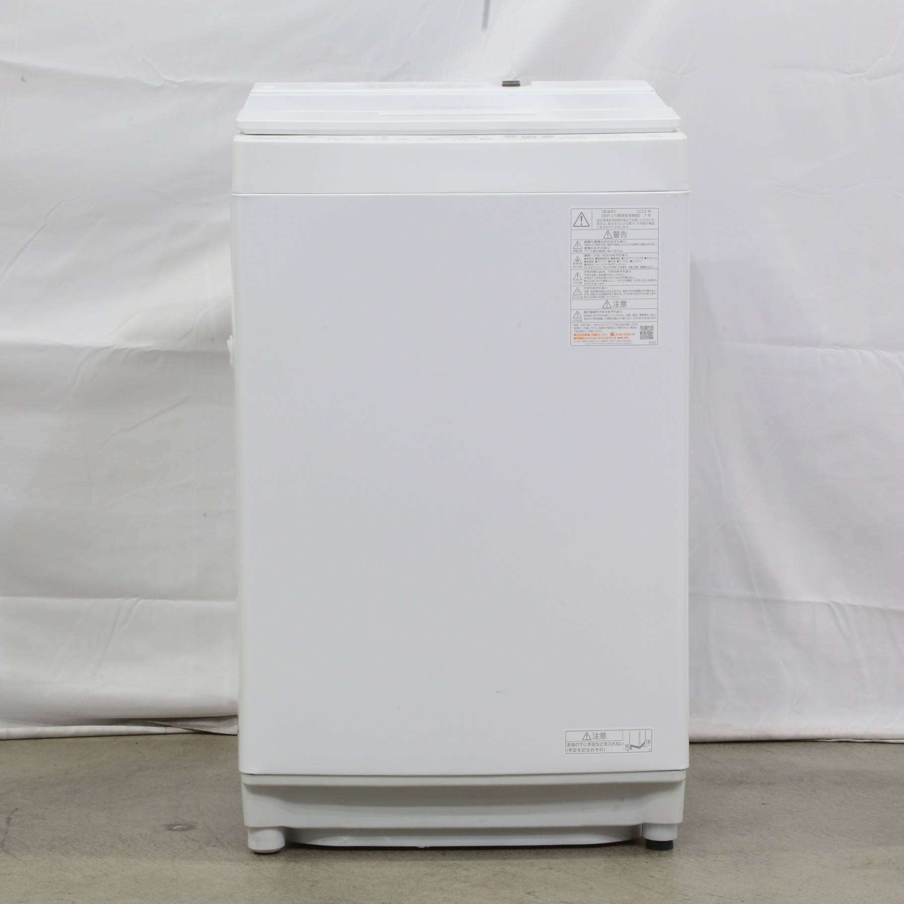 中古】〔展示品〕 全自動洗濯機 ZABOON（ザブーン） グランホワイト AW