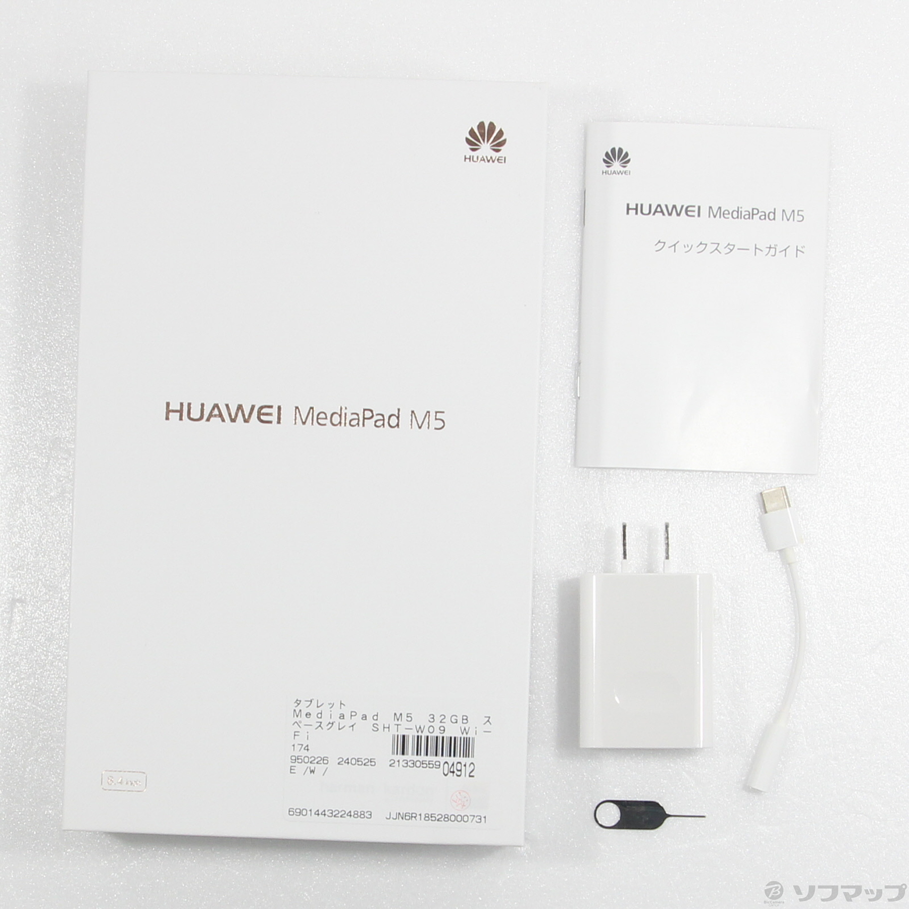 中古】MediaPad M5 32GB スペースグレイ SHT-W09 Wi-Fi ［8.4インチ
