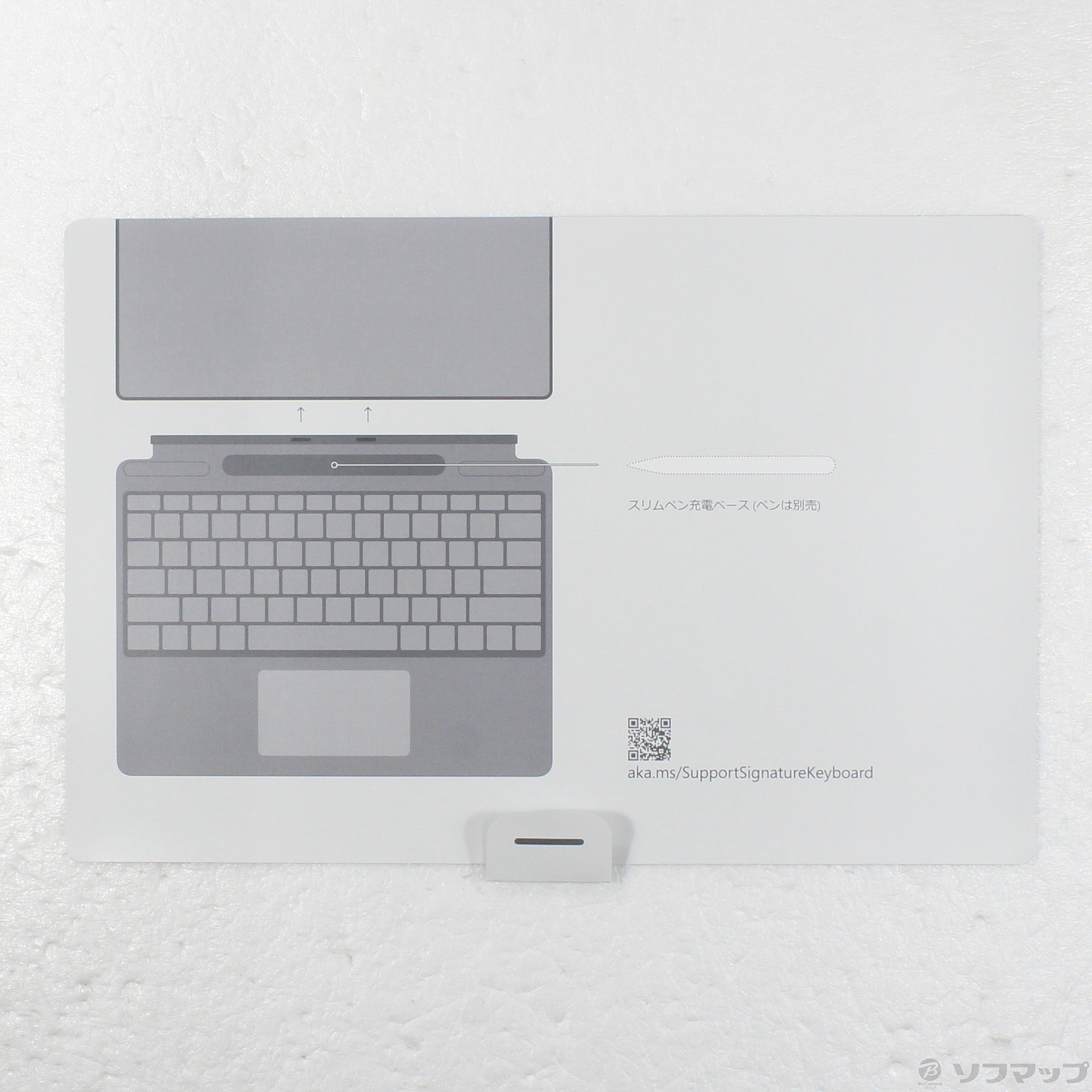 Microsoft Surface スリムペン (充電ベース付) Microsoft Surface