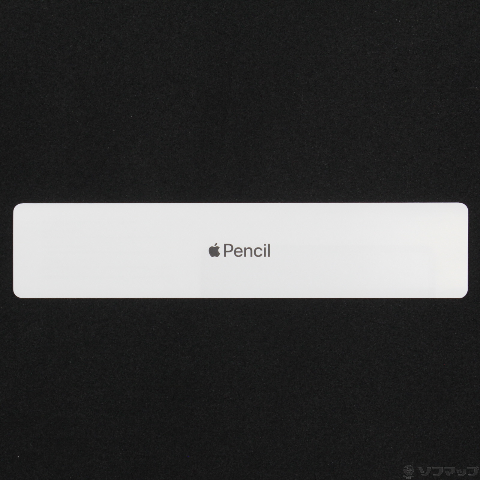 中古】Apple Pencil (第2世代) PU8F2J／A [2133055922114] - リコレ 
