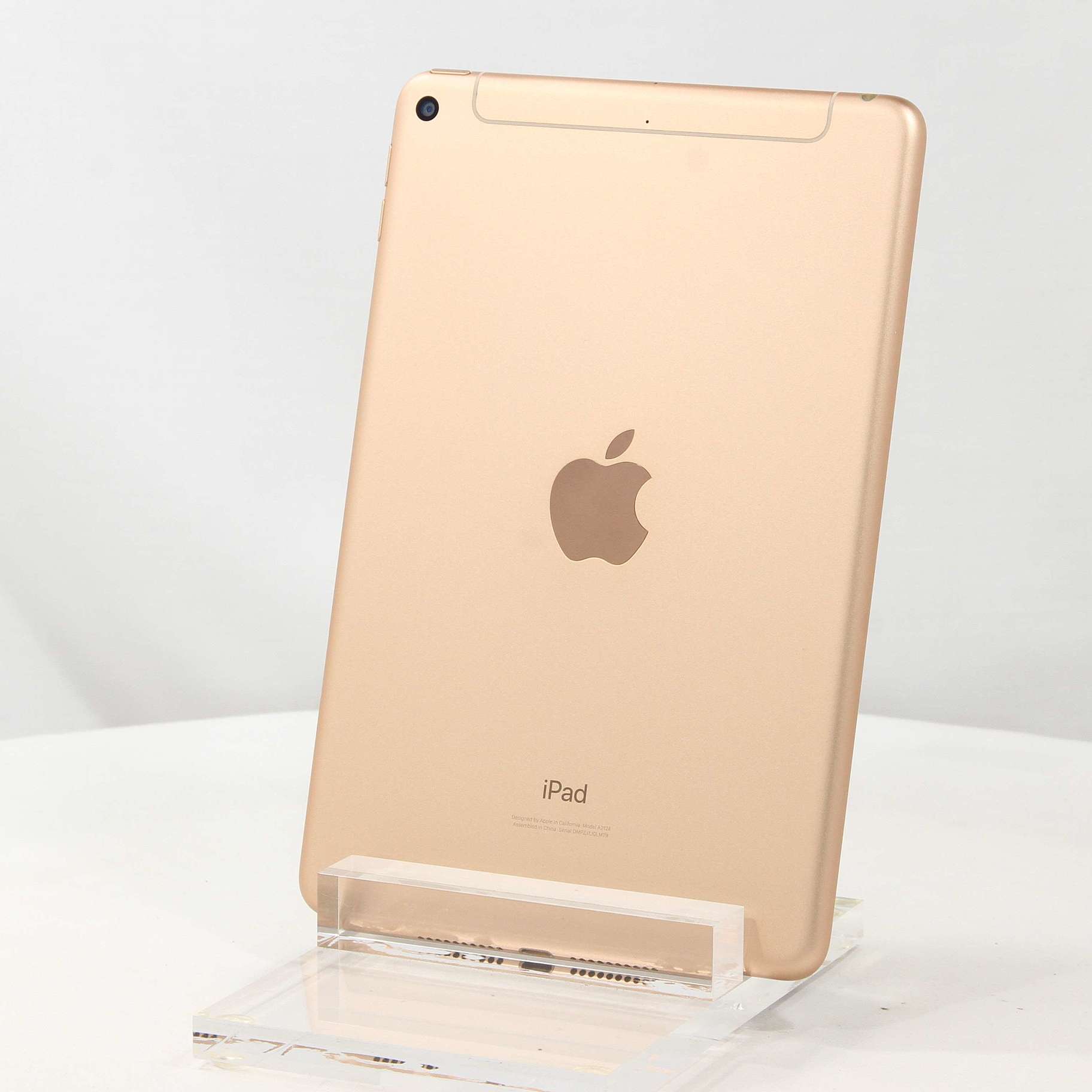 中古】iPad mini 第5世代 64GB ゴールド MUX72J／A SoftBank ［7.9インチ液晶／A12 Bionic］  [2133055923531] - リコレ！|ビックカメラグループ ソフマップの中古通販サイト