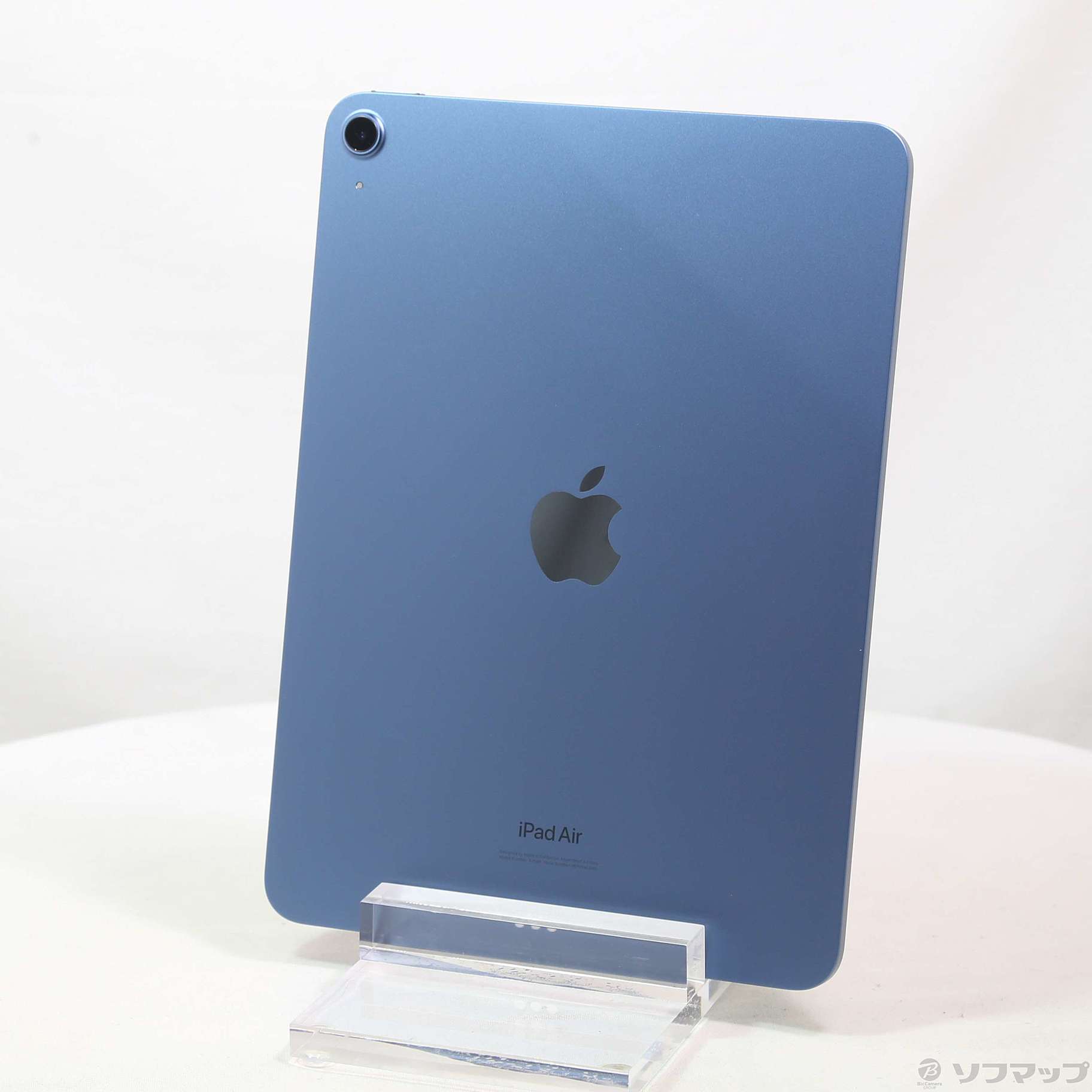 中古】iPad Air 第5世代 256GB ブルー MM9N3J／A Wi-Fi ［10.9インチ 