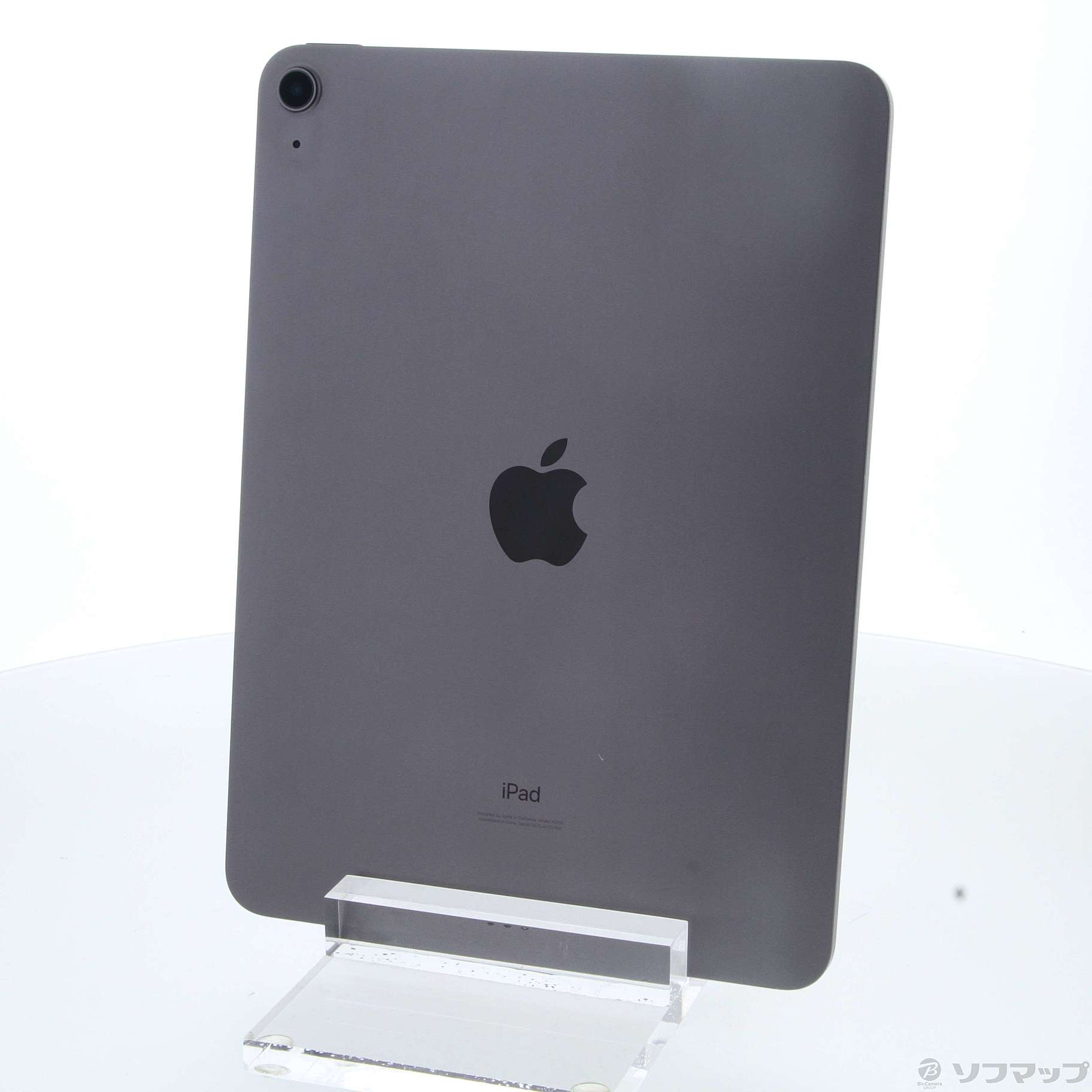 【超特価定番】Apple iPad Air 10.9インチ 第4世代 Wi-Fi 64GB 3H185J/A スカイブルー iPadOS15.3.1 iPad本体