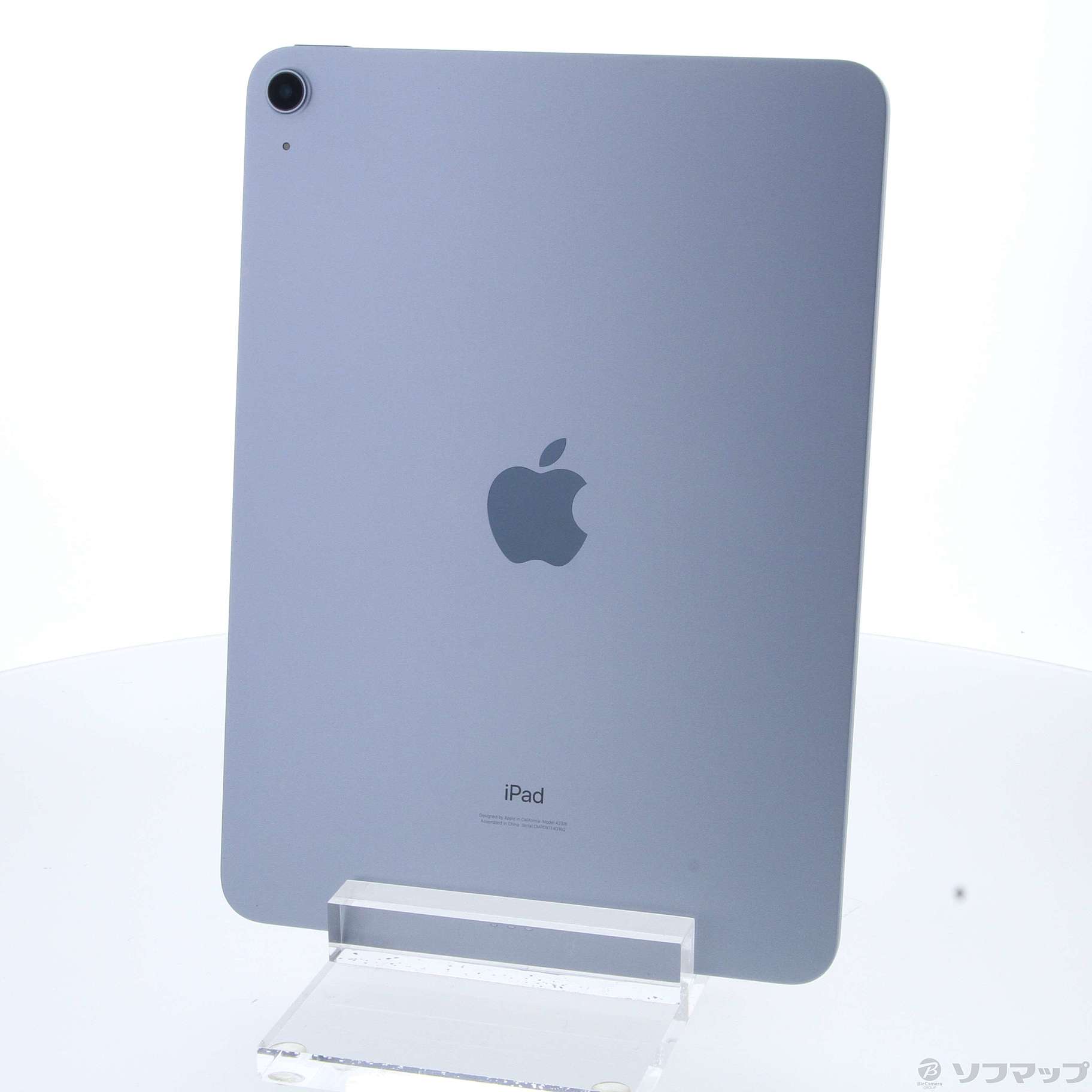 中古】iPad Air 第4世代 64GB スカイブルー MYFQ2J／A Wi-Fi