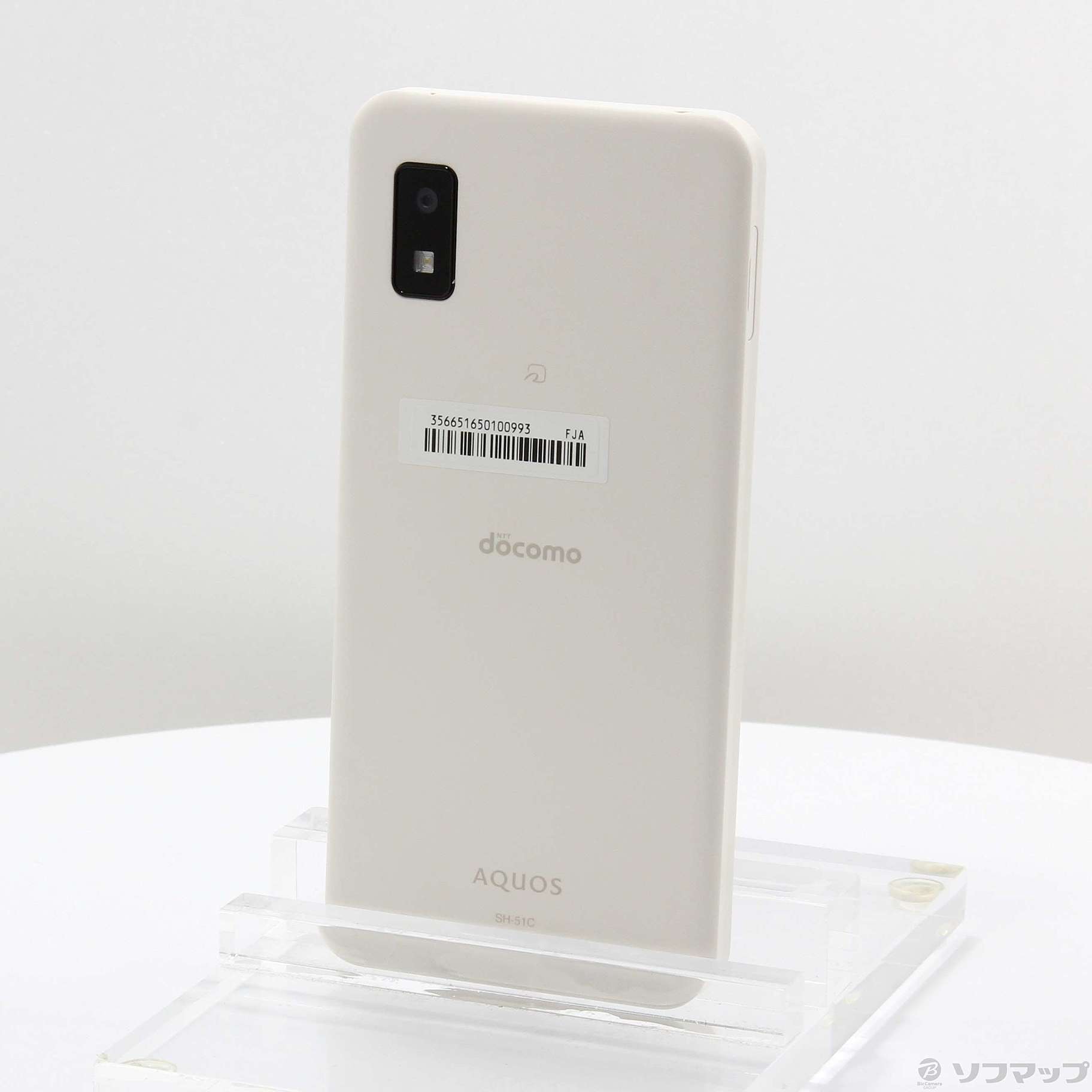 中古】AQUOS wish2 64GB ホワイト SH-51C docomo SIMフリー 〔ネットワーク利用制限△〕 [2133055936760]  - リコレ！|ビックカメラグループ ソフマップの中古通販サイト