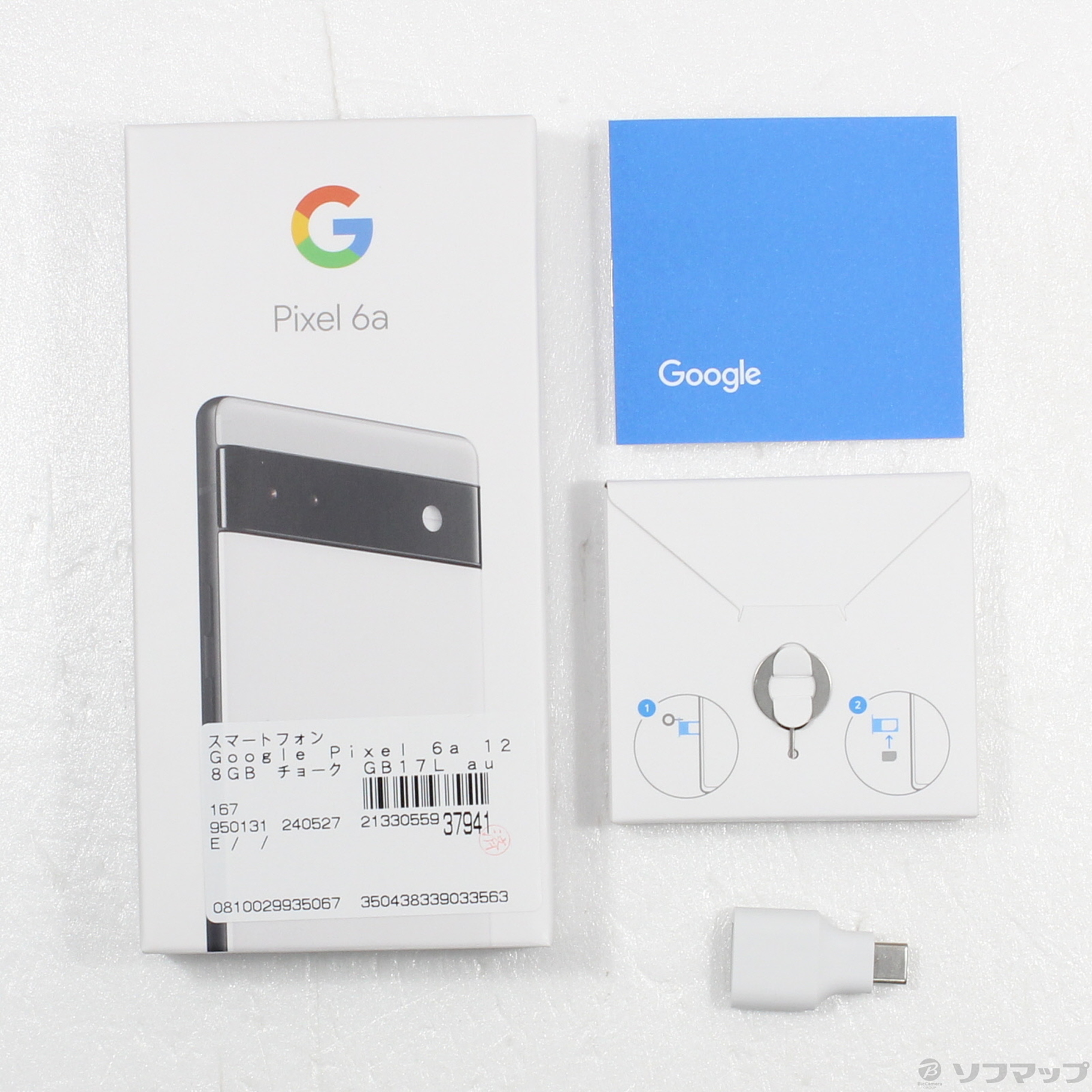 中古】Google Pixel 6a 128GB チョーク GB17L au SIMフリー