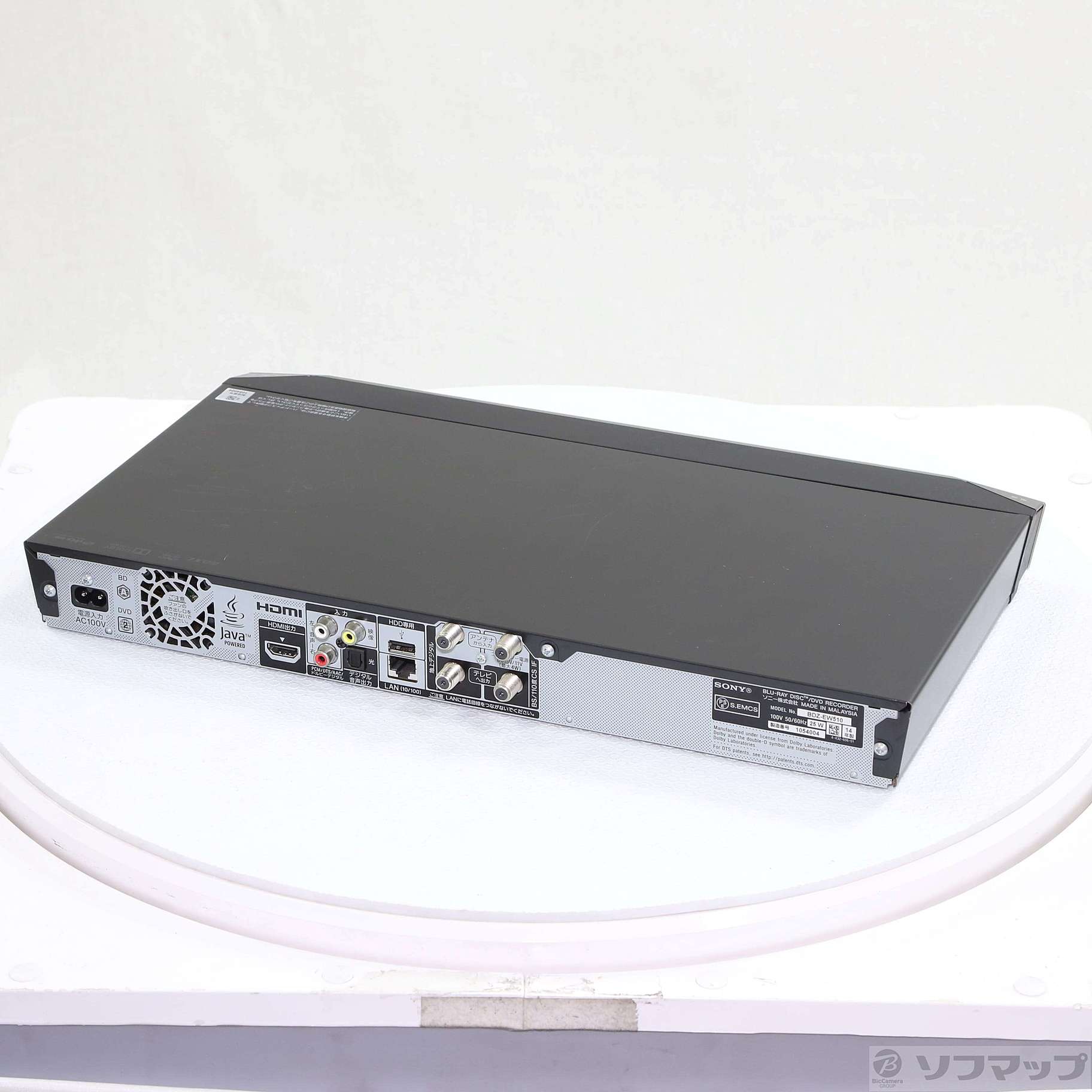 中古】〔中古品〕 500GB HDD内蔵 ブルーレイレコーダー BDZ-EW510(USB 