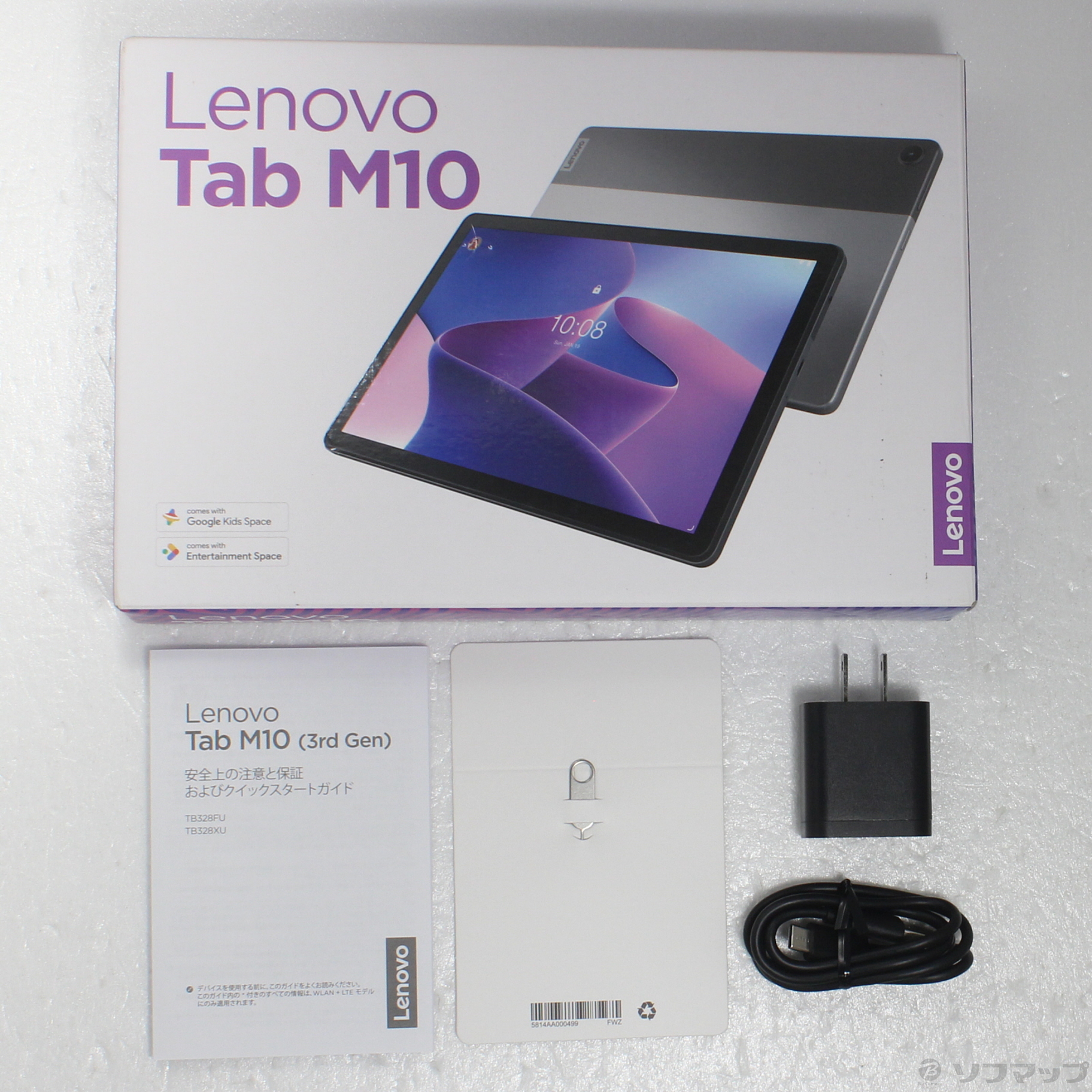 中古】〔展示品〕 Lenovo Tab M10 3rd Gen 64GB ストームグレー ZAAE0009JP Wi-Fi  [2133055944031] - リコレ！|ビックカメラグループ ソフマップの中古通販サイト