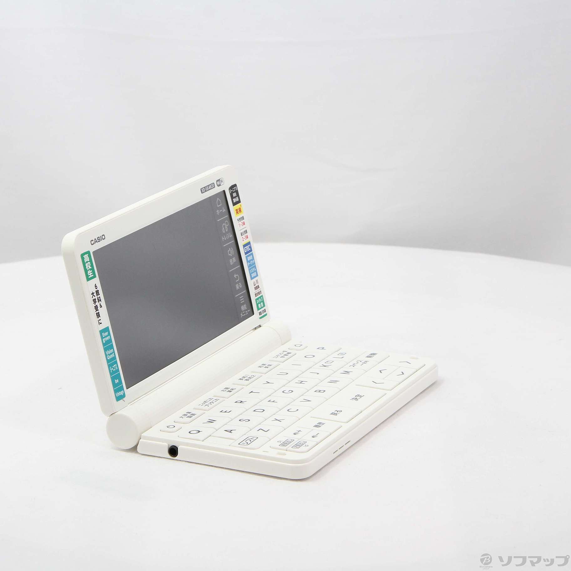 新品】CASIO カシオ 電子辞書 エクスワード XD-SX4820WE ホワイト 