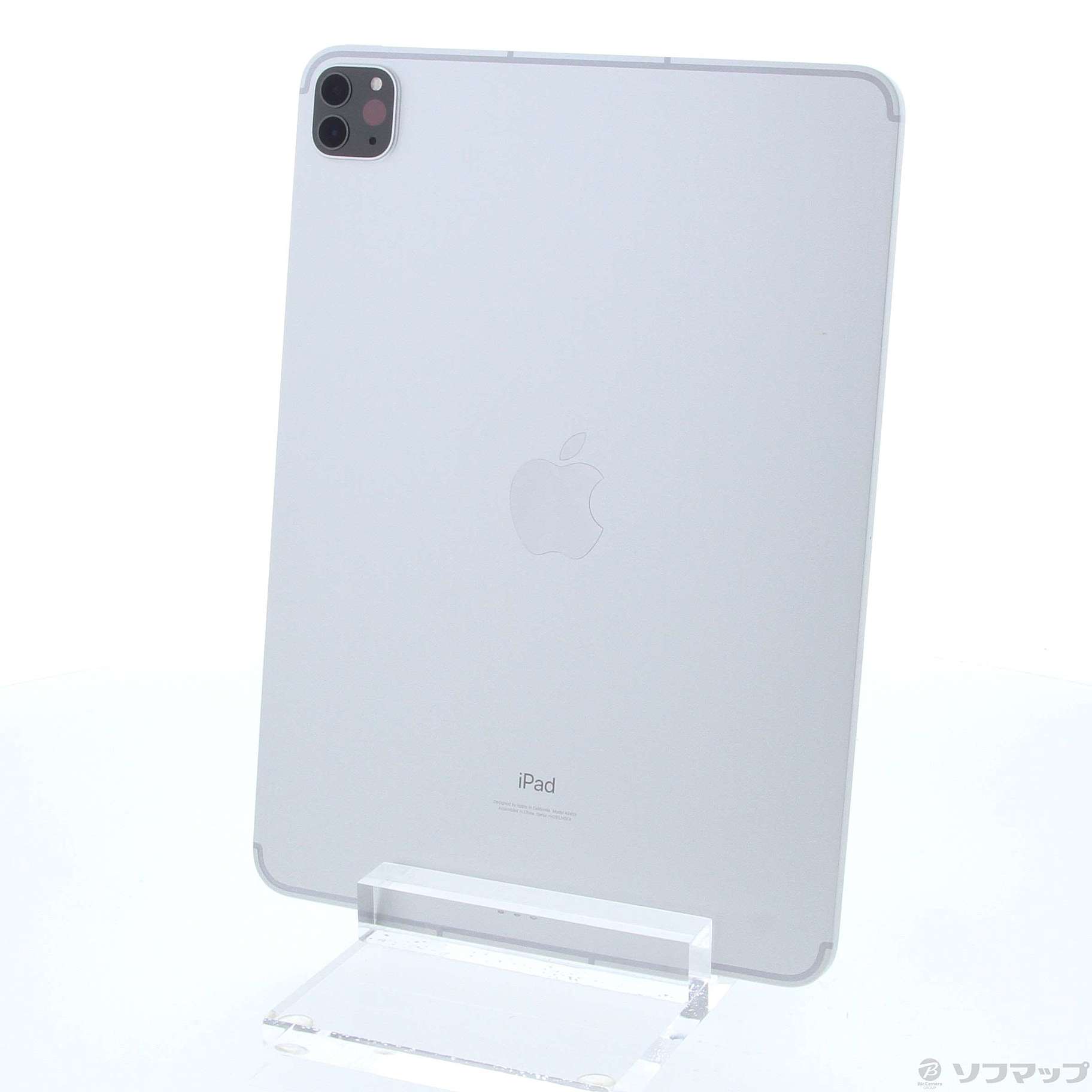 中古】iPad Pro 11インチ 第3世代 256GB シルバー MHW83J／A au