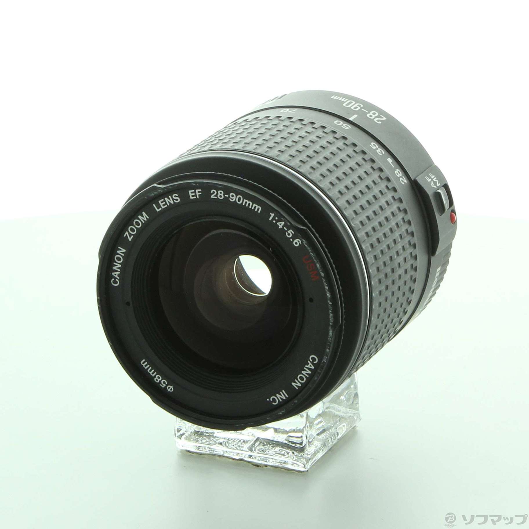 Canon EF 28-90mm F4-5.6 USM (レンズ)