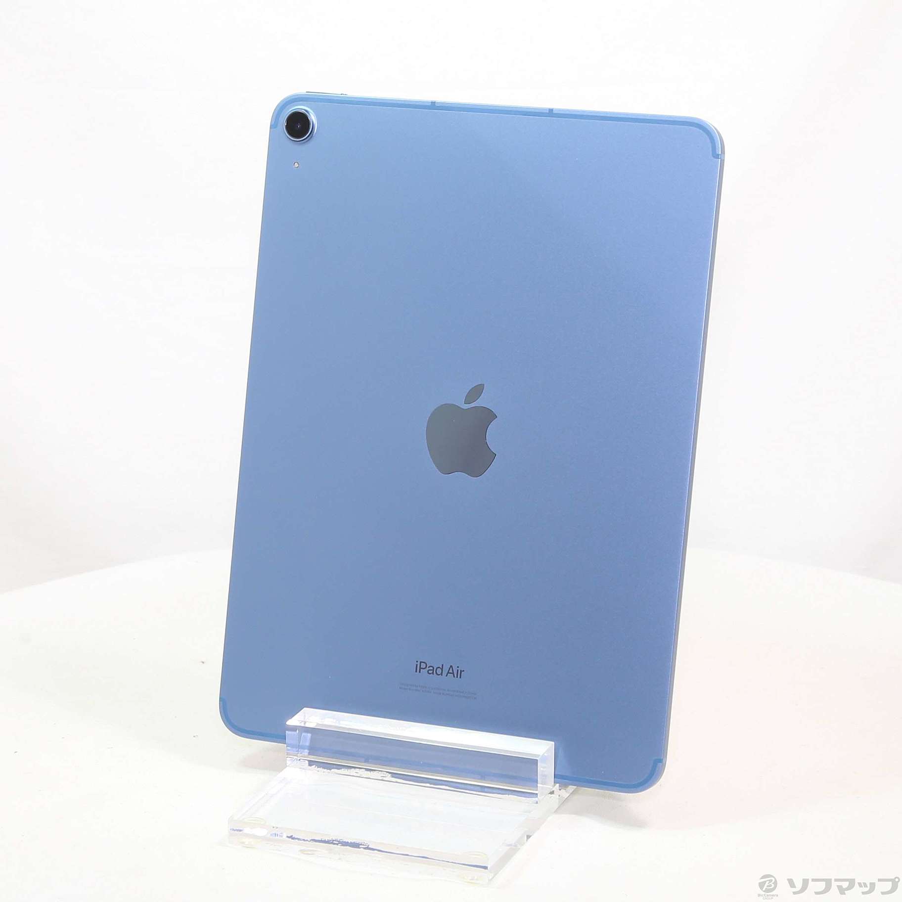 中古】iPad Air 第5世代 256GB ブルー MM733J／A SIMフリー