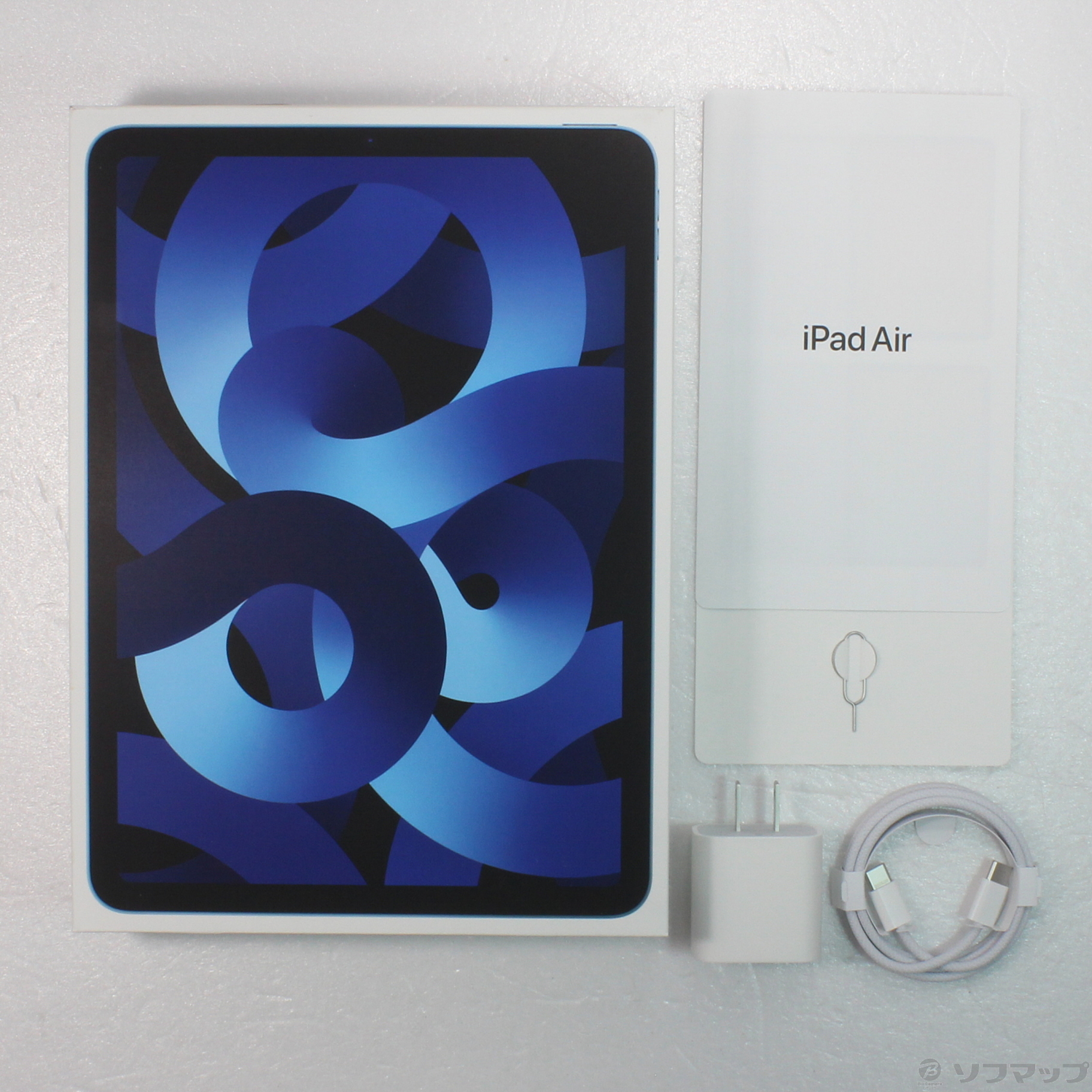 中古】iPad Air 第5世代 256GB ブルー MM733J／A SIMフリー