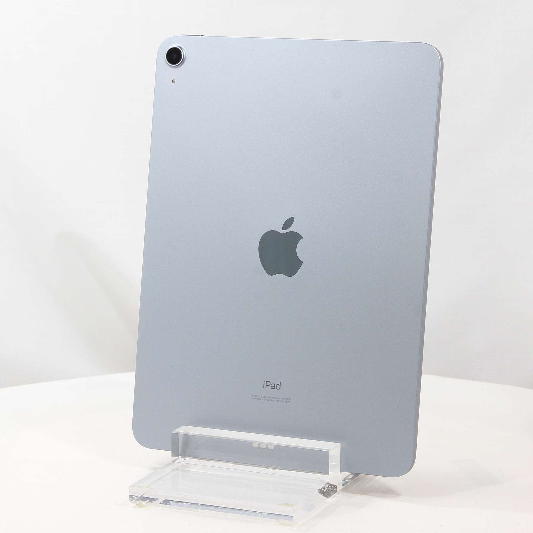 中古】iPad Air 第4世代 64GB スカイブルー MYFQ2J／A Wi-Fi ［10.9 