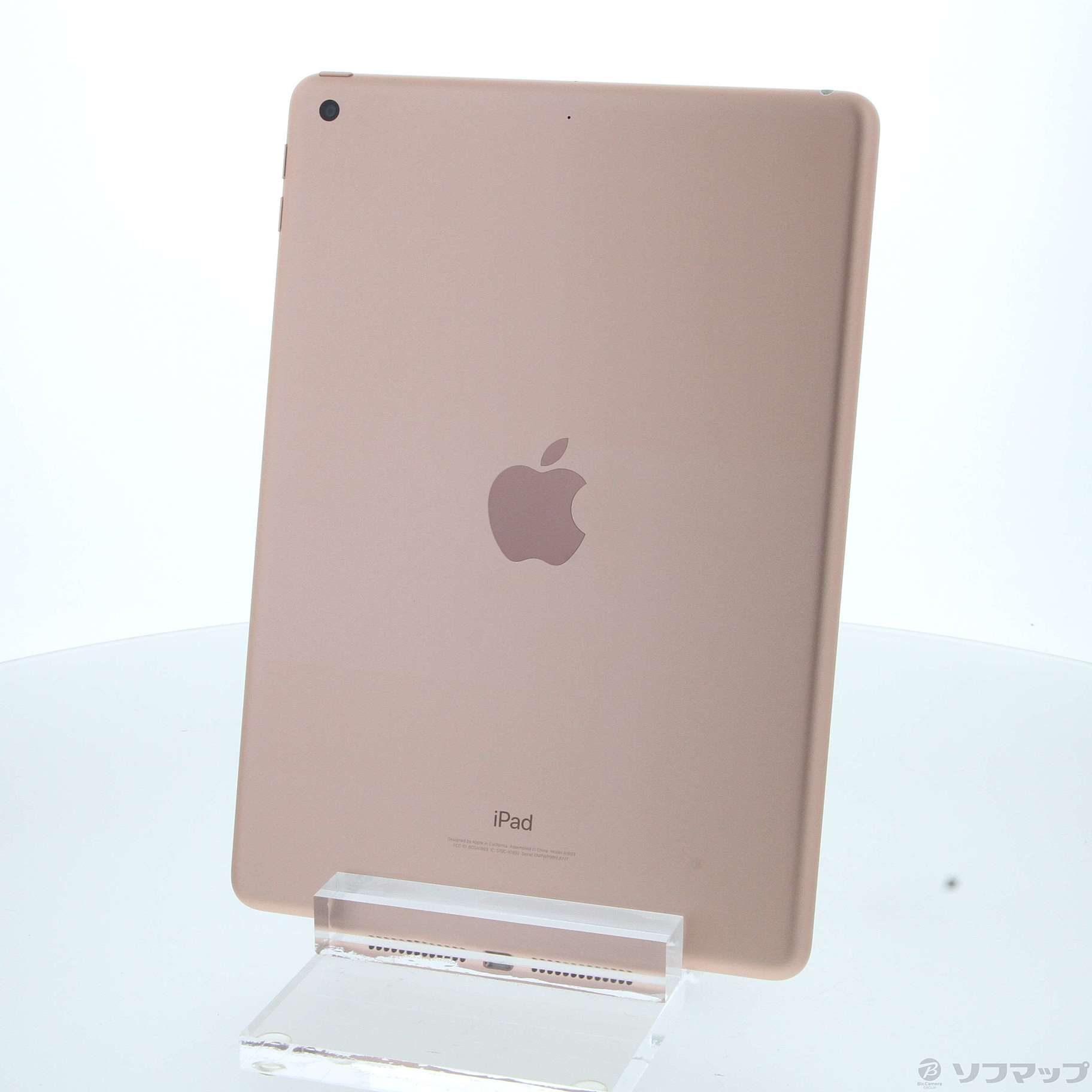 中古】iPad 第6世代 128GB ゴールド MRJP2J／A Wi-Fi ［9.7インチ液晶／A10 Fusion］  [2133055958717] - リコレ！|ビックカメラグループ ソフマップの中古通販サイト