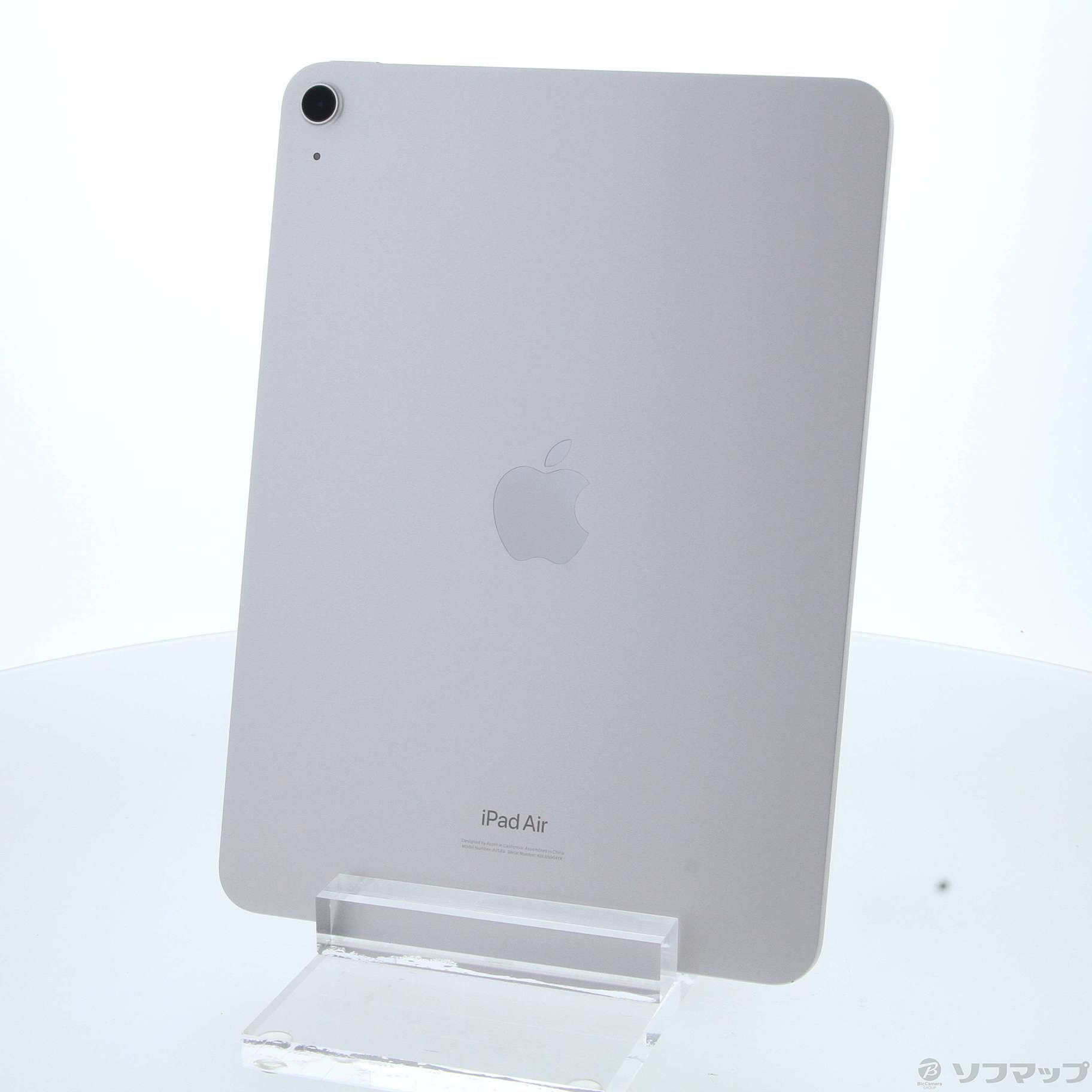 中古】iPad Air 第5世代 64GB スターライト MM9F3J／A Wi-Fi ［10.9インチ液晶／Apple M1］  [2133055959752] - リコレ！|ビックカメラグループ ソフマップの中古通販サイト