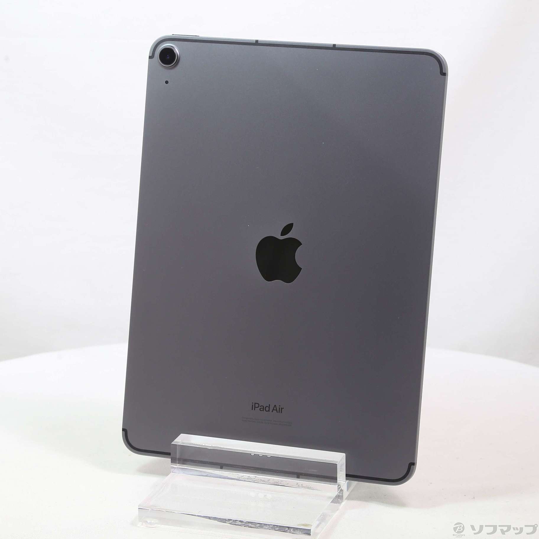 中古】iPad Air 第5世代 256GB スペースグレイ MM713J／A SIM 