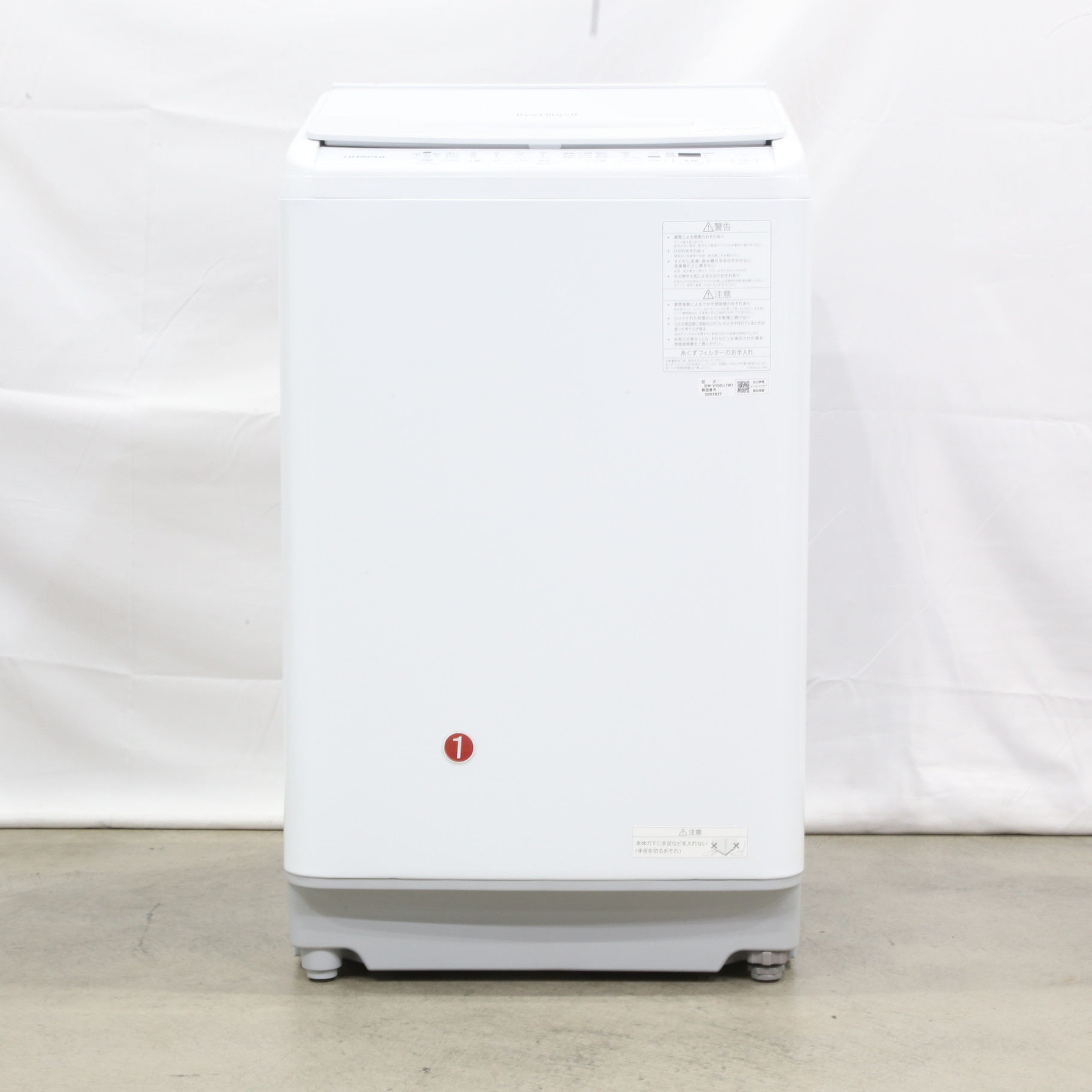 中古】〔展示品〕 インバーター洗濯機9k以上 ビートウォッシュ 