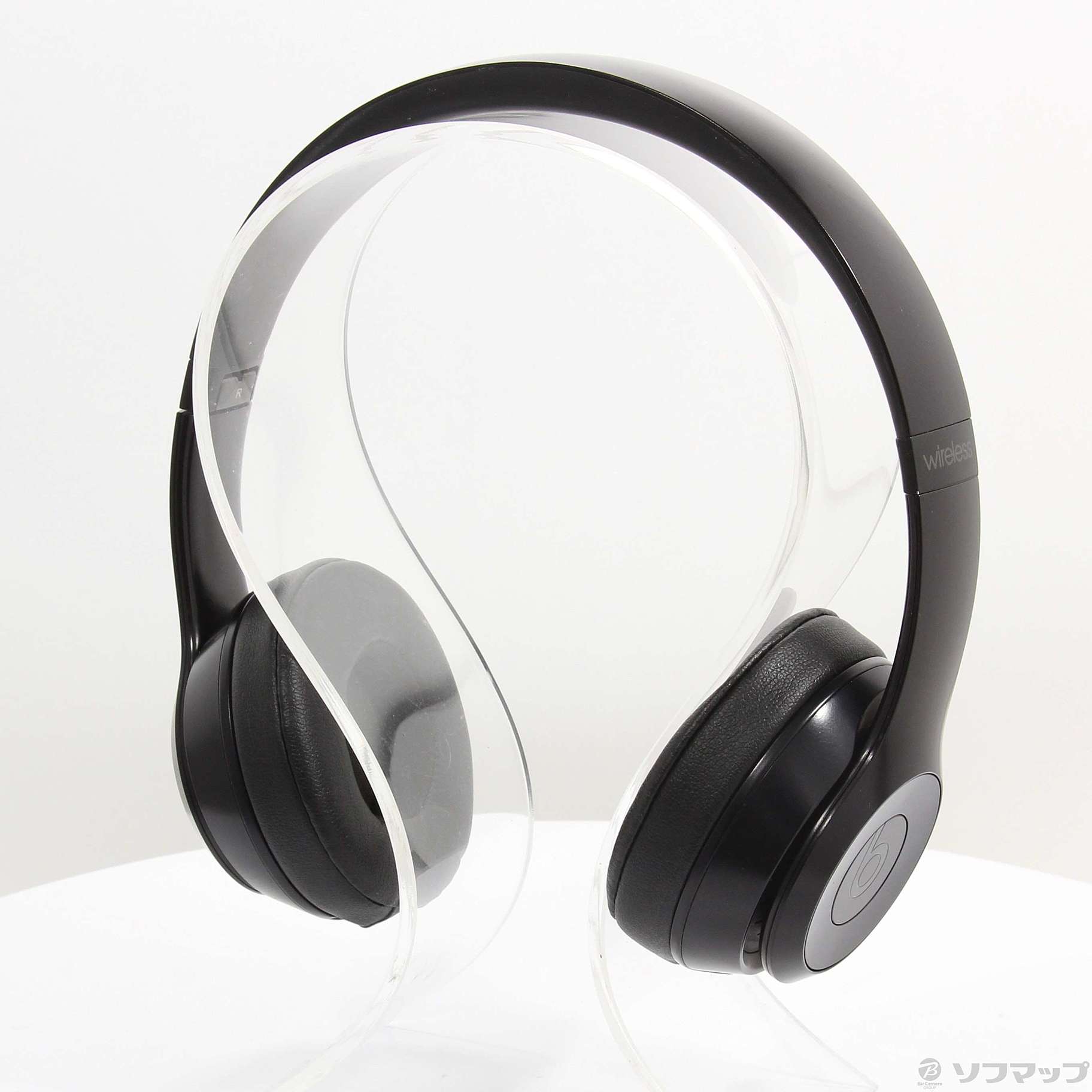 Beats ヘッドホン 箱付きです 値下げ交渉可能 Beats ヘッドホン 箱付きです 値下げ交渉可能