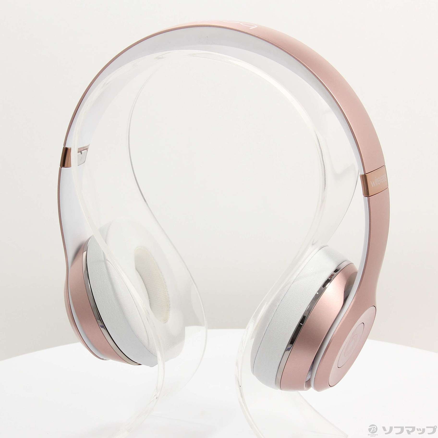 中古】〔展示品〕 Beats Solo3 Wireless ローズゴールド MX442PA／A [2133055967689] -  リコレ！|ビックカメラグループ ソフマップの中古通販サイト