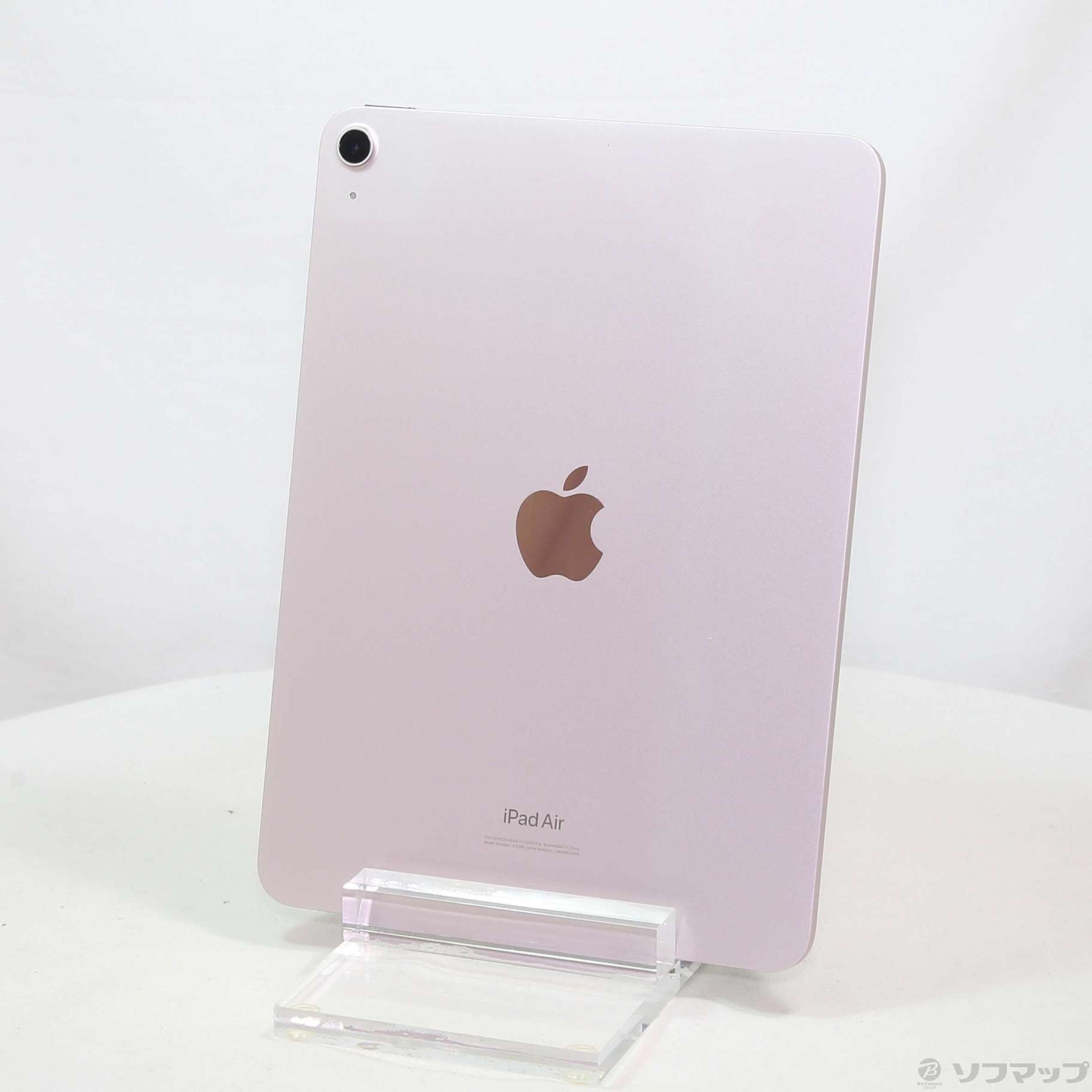 〔展示品〕 iPad Air 第5世代 64GB ピンク 3M9D3J／A Wi-Fi ［10.9インチ液晶／Apple M1］