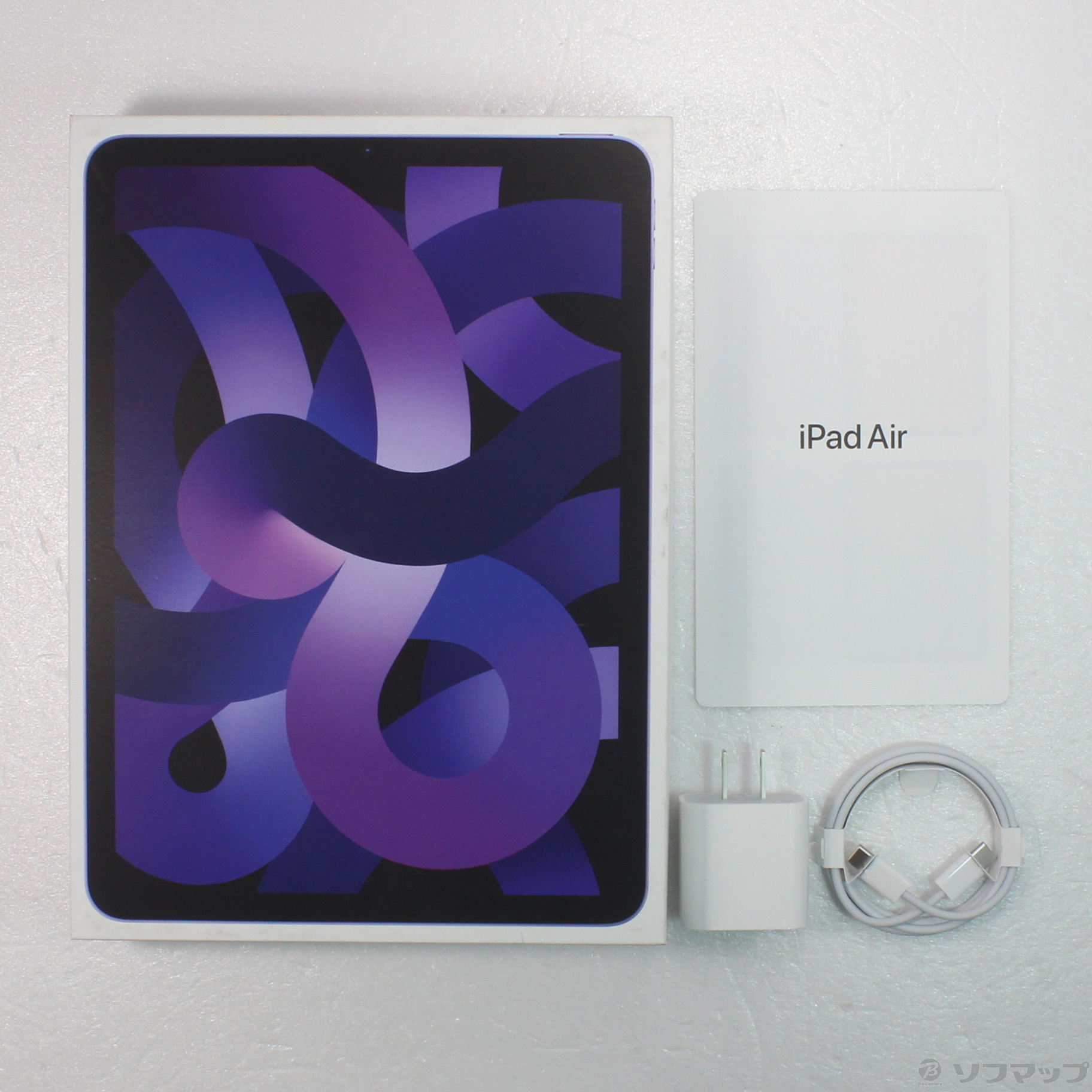 〔展示品〕 iPad Air 第5世代 64GB パープル MME23J／A Wi-Fi