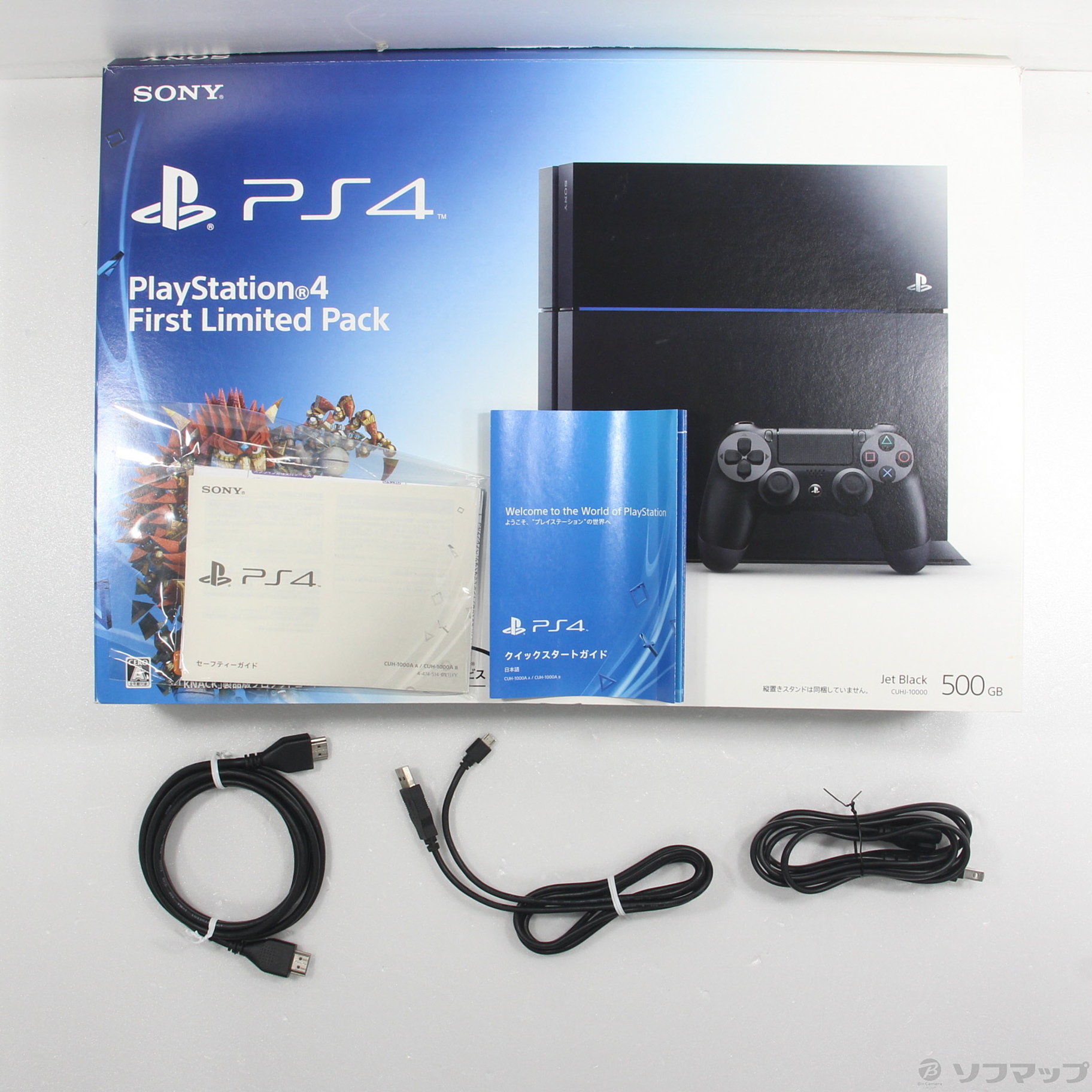 中古品〕 PlayStation 4 First Limited Pack CUHJ-10000｜の通販は 