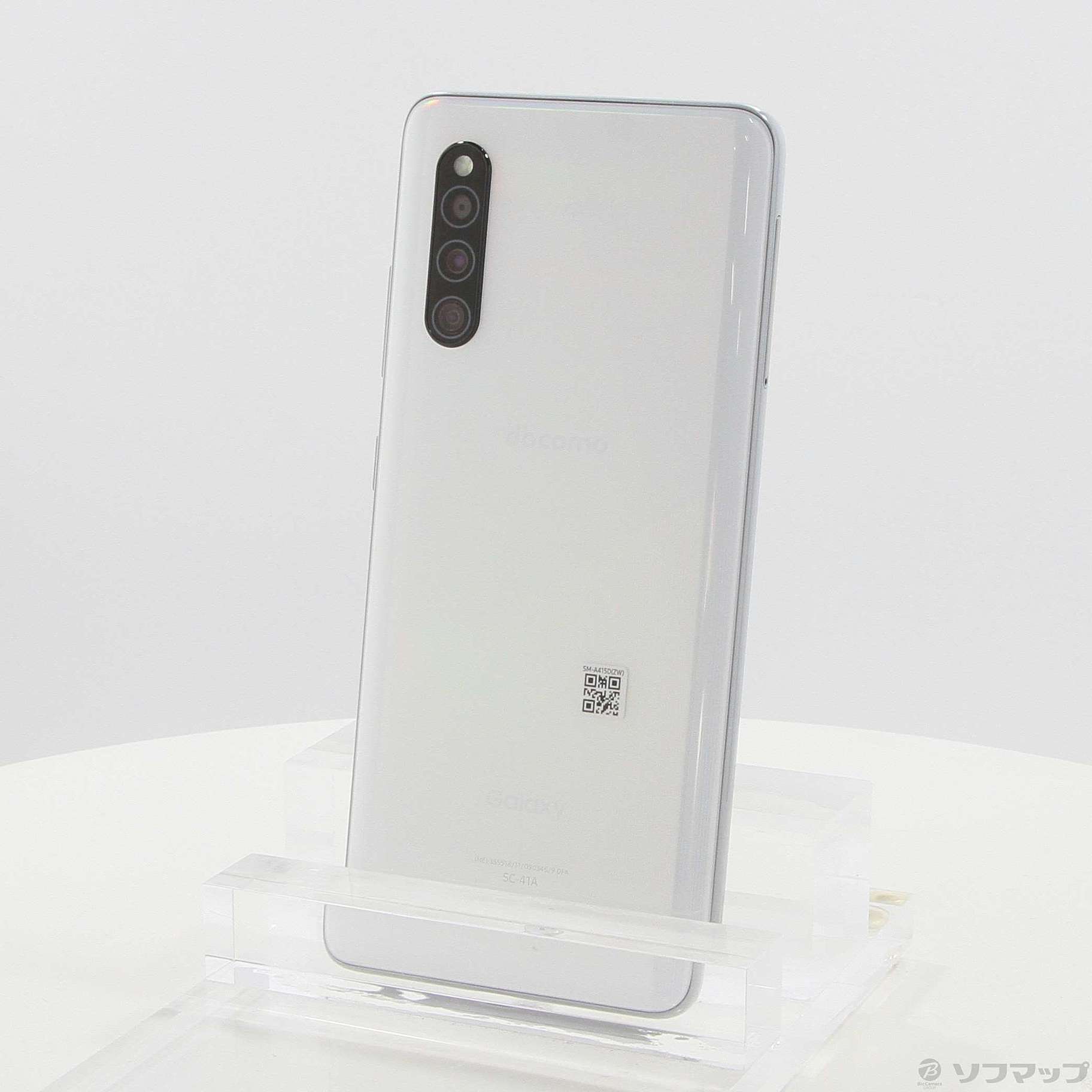 中古】GALAXY A41 64GB ホワイト SC-41A docomoロック解除SIMフリー [2133055975233] -  リコレ！|ビックカメラグループ ソフマップの中古通販サイト