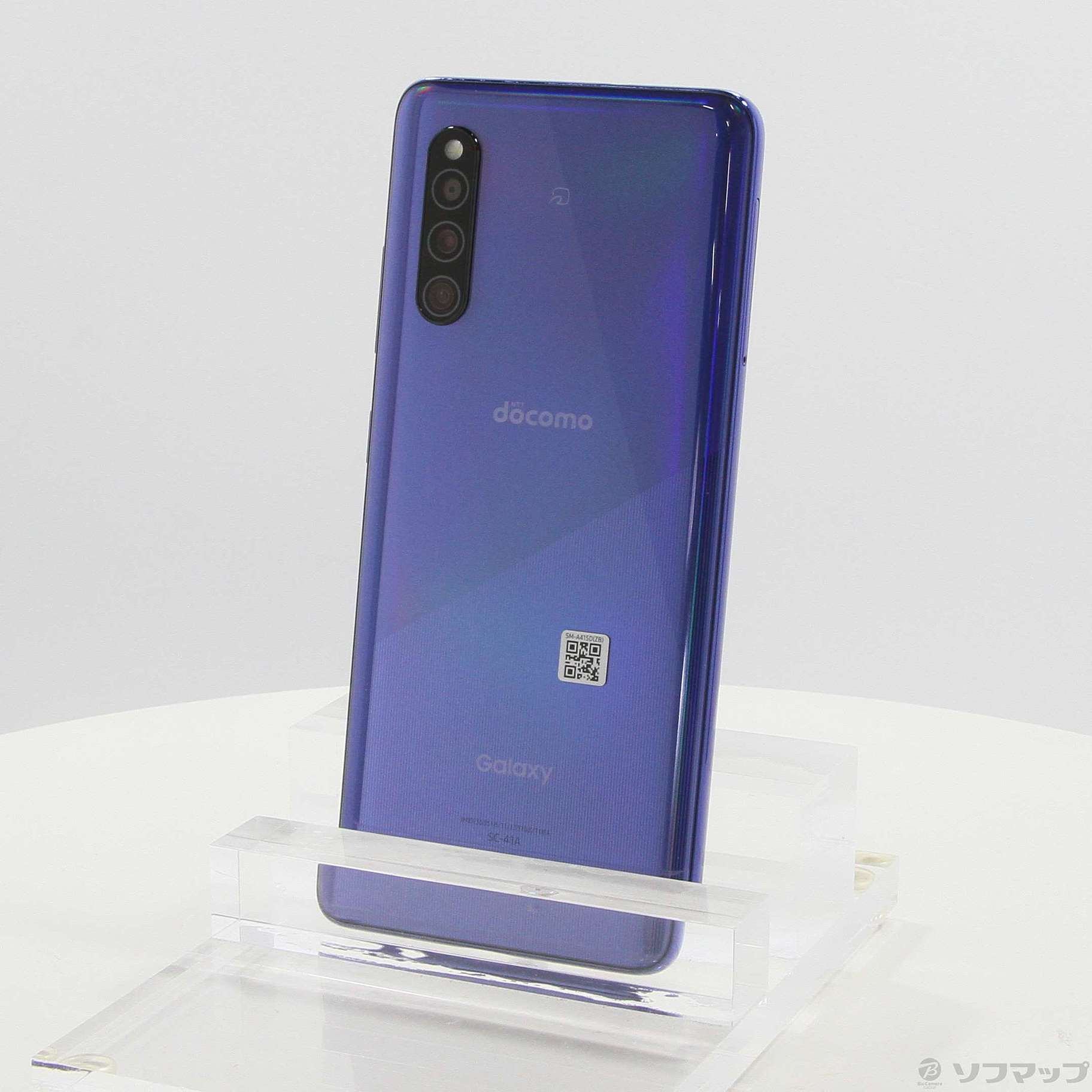 中古】GALAXY A41 64GB ブルー SC-41A docomoロック解除SIMフリー [2133055975240] -  リコレ！|ビックカメラグループ ソフマップの中古通販サイト