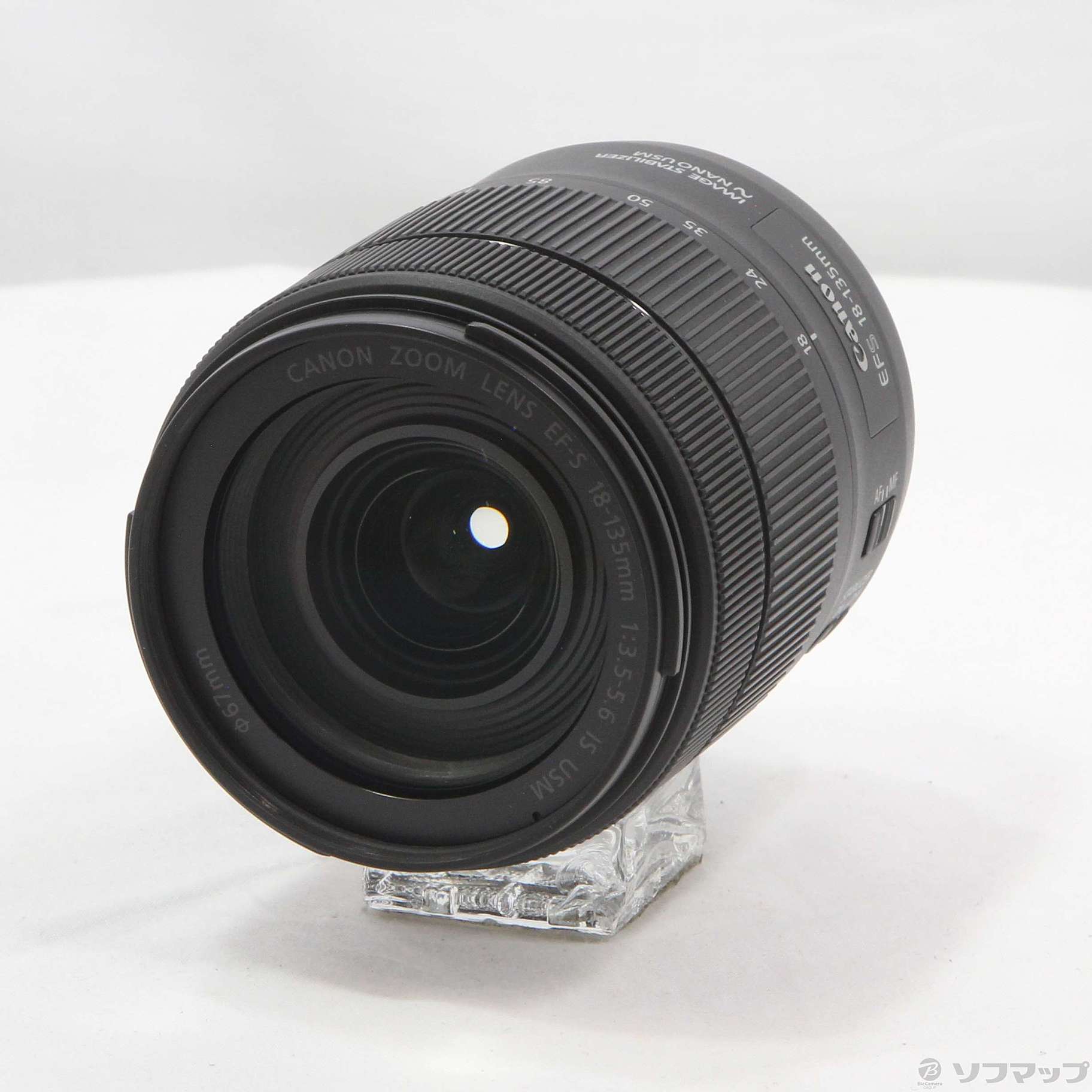 Canon EF-S 18-135mm F3.5-5.6 IS USM