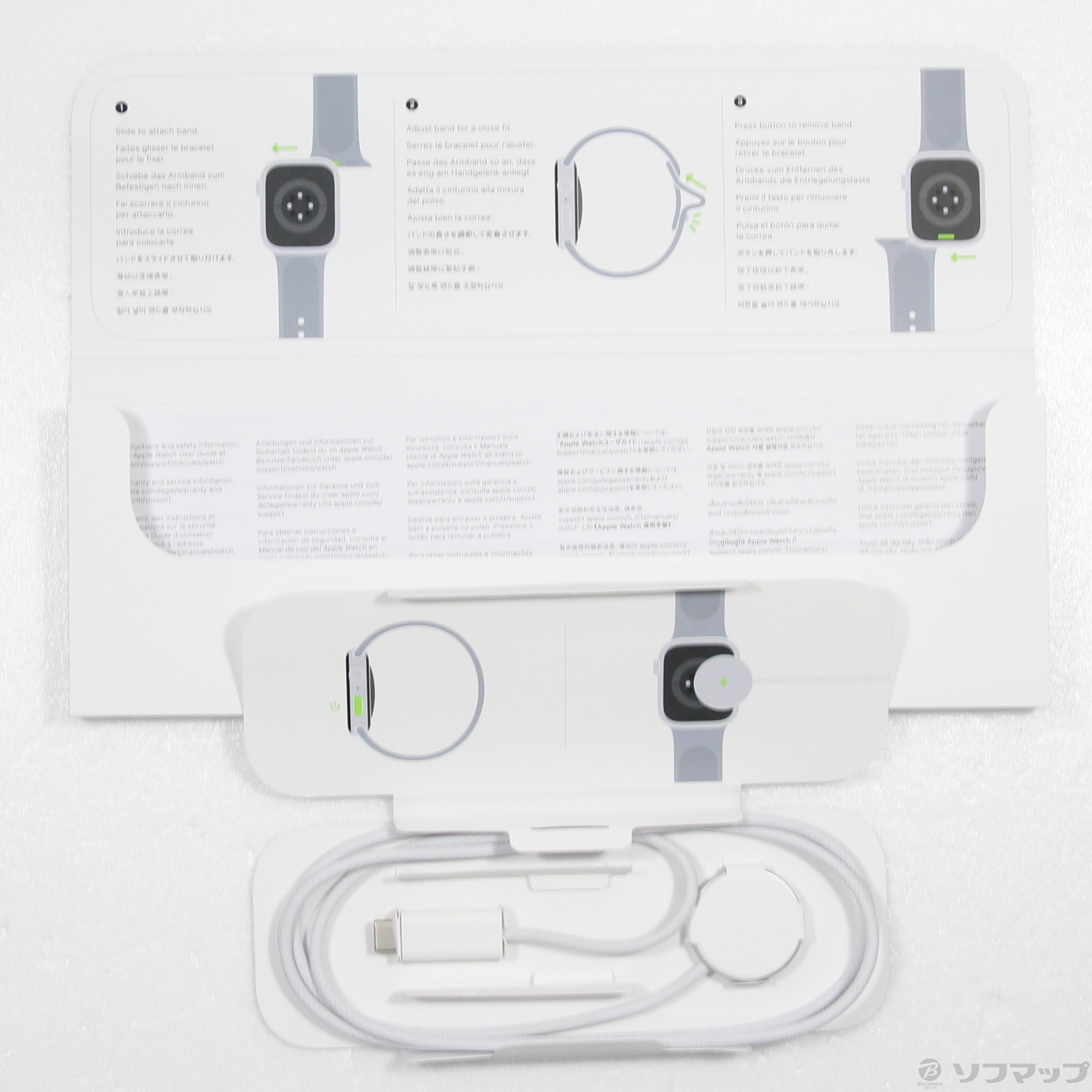 中古】Apple Watch Series 9 GPS 45mm スターライトアルミニウムケース 