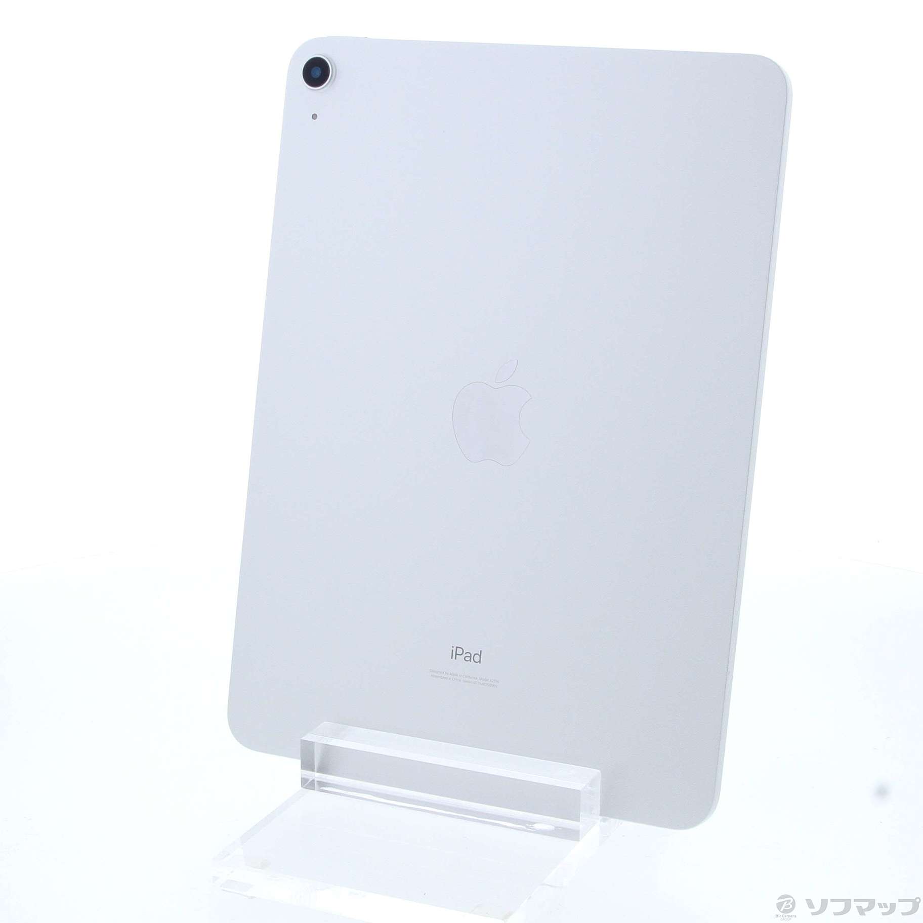 中古】iPad Air 第4世代 64GB シルバー MYFN2J／A Wi-Fi ［10.9インチ液晶／A14 Bionic］  [2133055994951] - リコレ！|ビックカメラグループ ソフマップの中古通販サイト