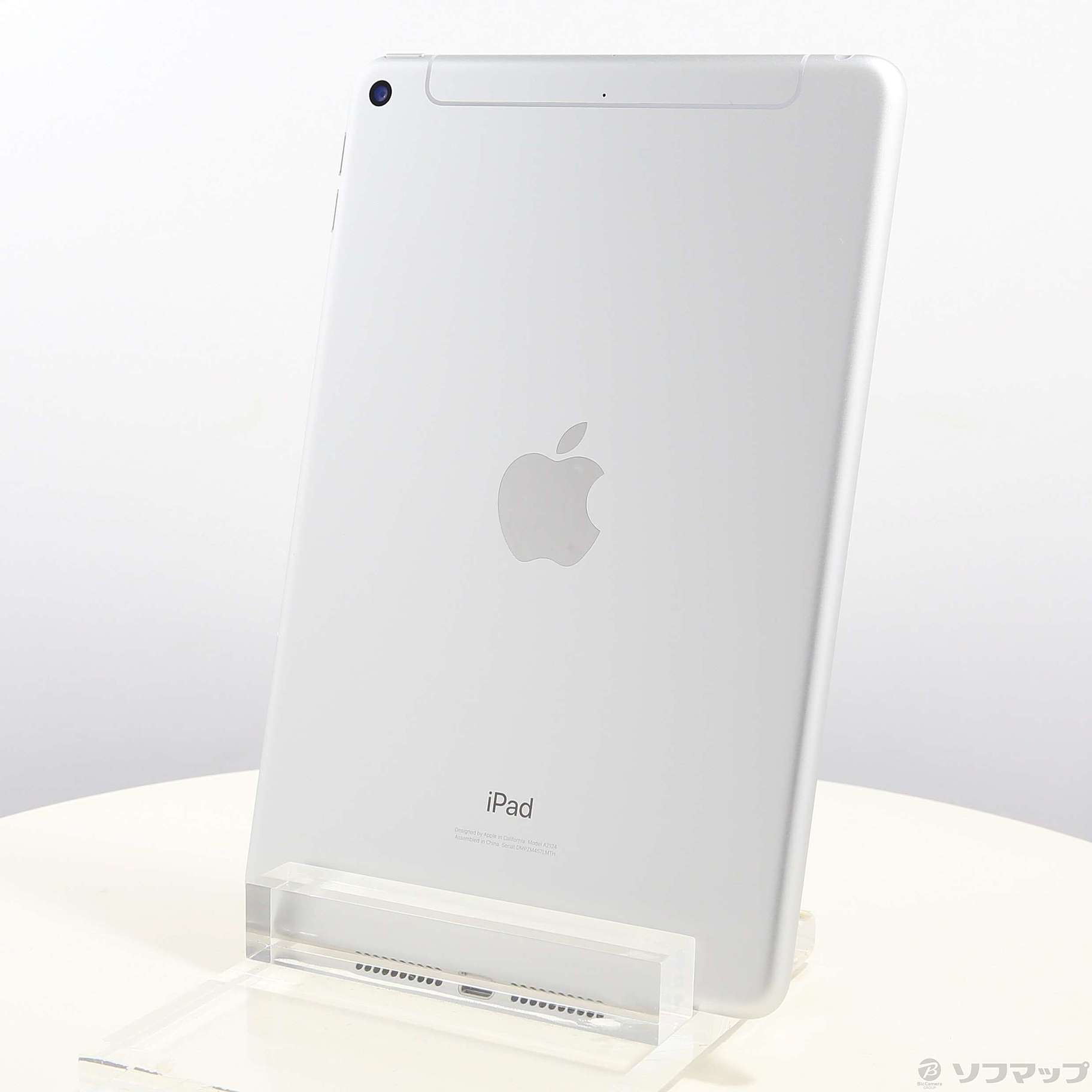 中古】iPad mini 第5世代 256GB シルバー MUXD2J／A docomoロック解除SIMフリー ［7.9インチ液晶／A12  Bionic］ [2133055995132] - リコレ！|ビックカメラグループ ソフマップの中古通販サイト