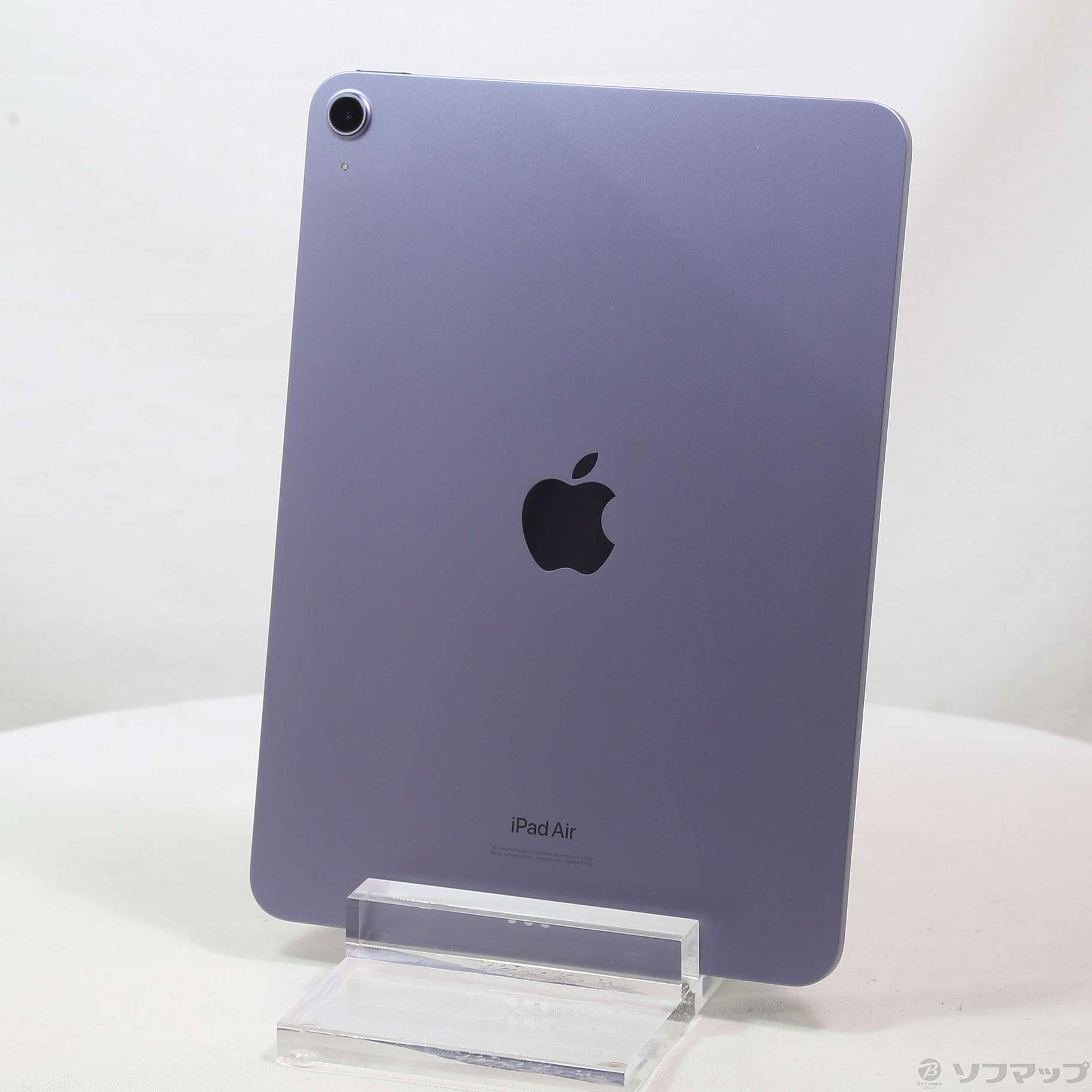 中古】iPad Air 第5世代 64GB パープル MME23J／A Wi-Fi ［10.9インチ液晶／Apple M1］  [2133055995903] - リコレ！|ビックカメラグループ ソフマップの中古通販サイト