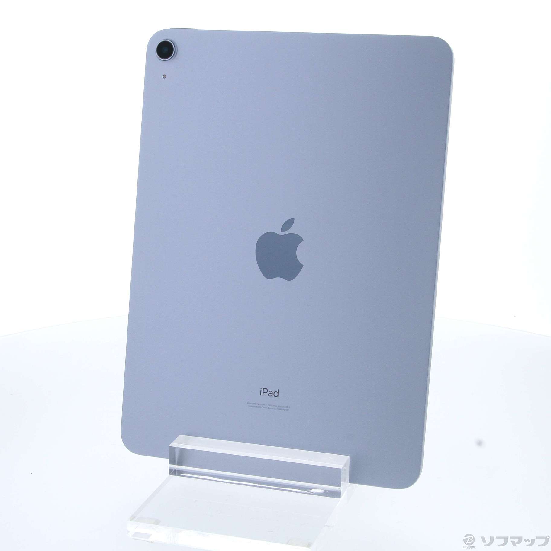 中古】iPad Air 第4世代 256GB スカイブルー MYFY2J／A Wi-Fi ［10.9インチ液晶／A14 Bionic］  [2133055997211] - リコレ！|ビックカメラグループ ソフマップの中古通販サイト