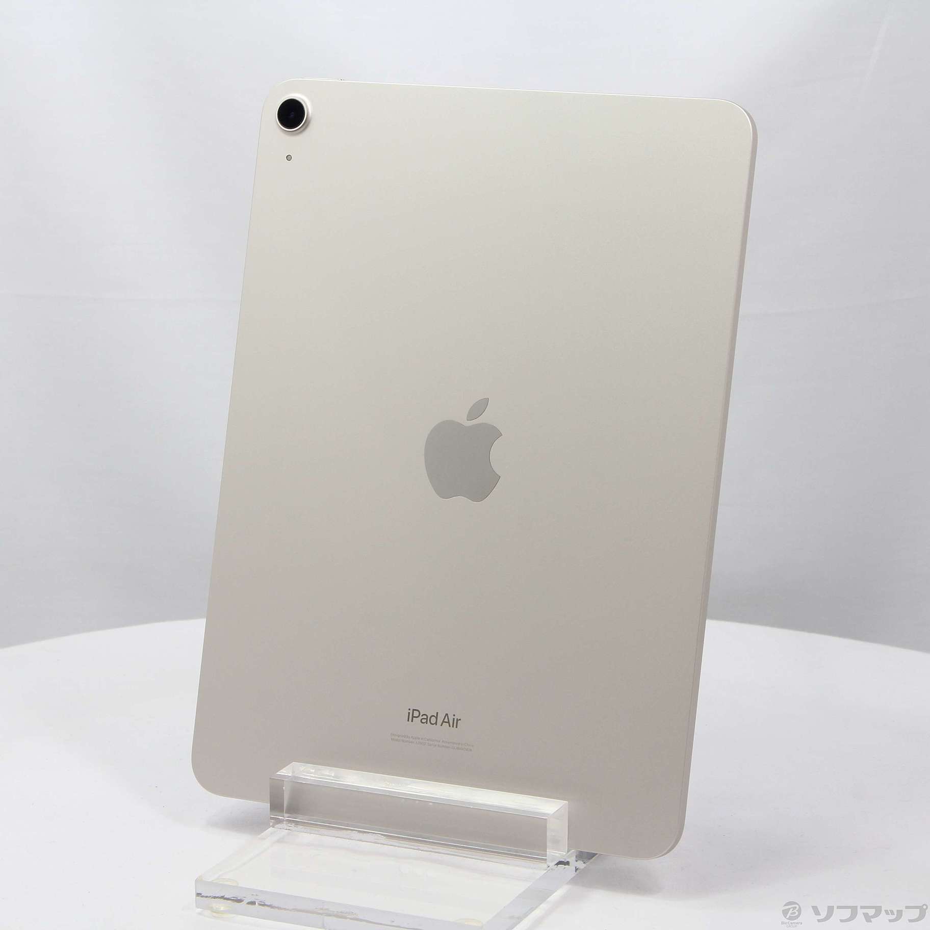 iPad Air6 11インチ 128GB スターライト 【公式通販】