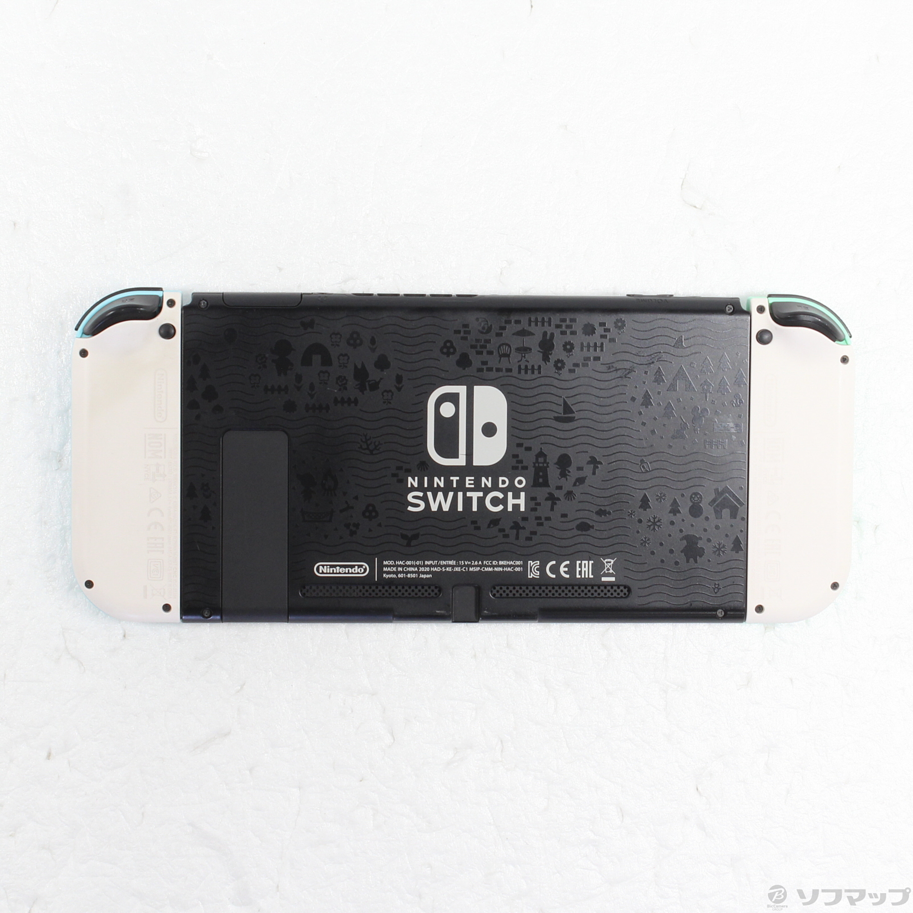 中古】Nintendo Switch あつまれ どうぶつの森セット [2133056010926 ...