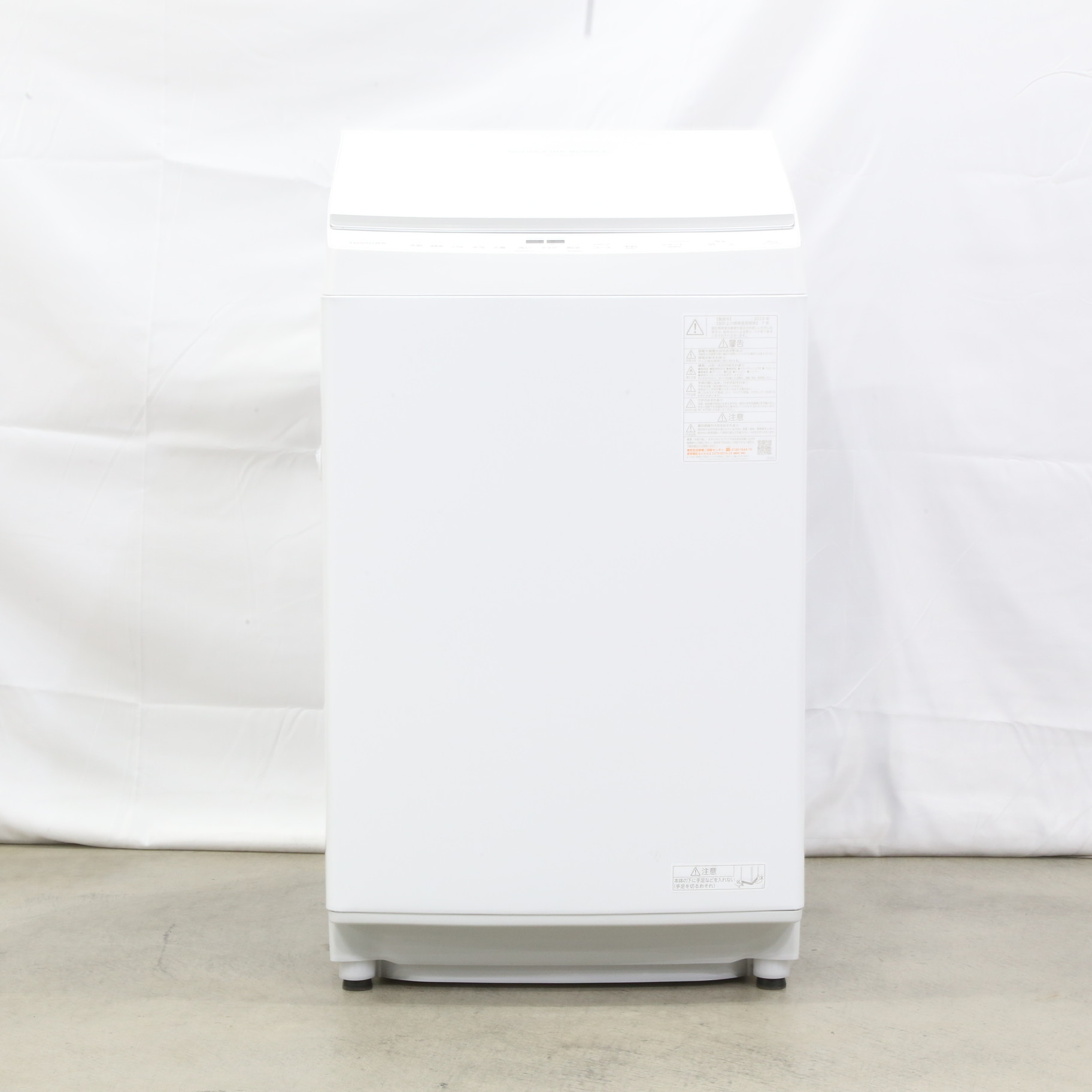 中古】〔展示品〕 全自動洗濯機 ZABOON（ザブーン） グランホワイト AW  