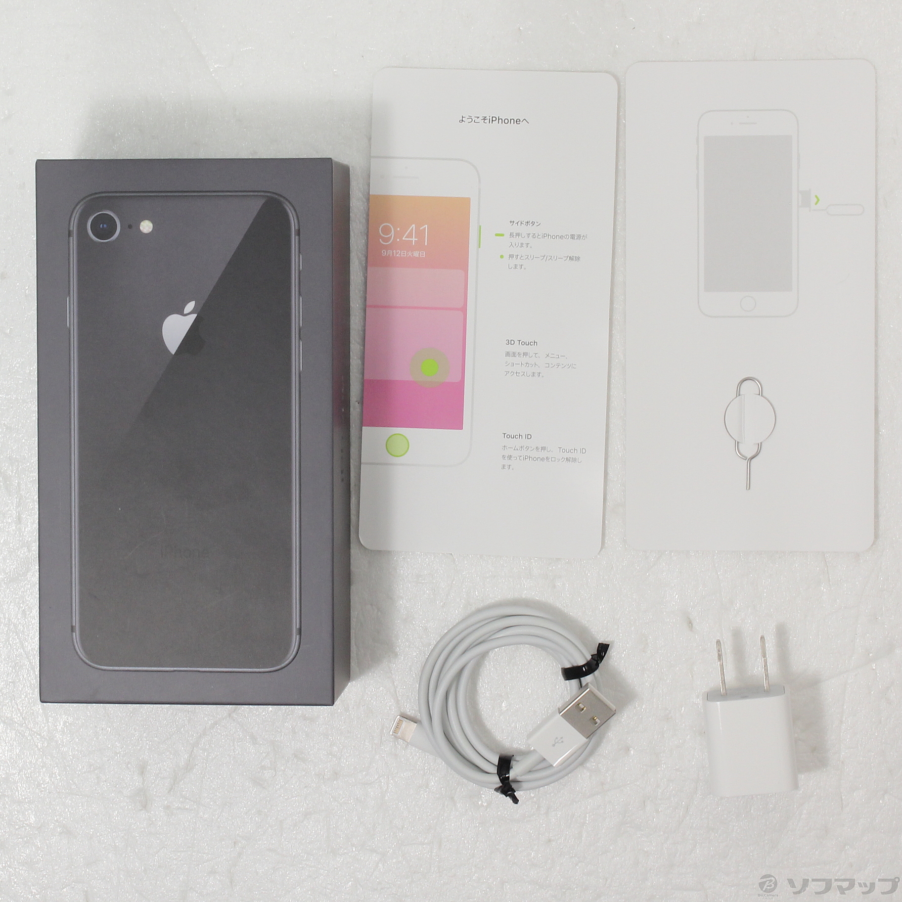 中古】iPhone8 64GB スペースグレイ MQ782J／A SIMフリー