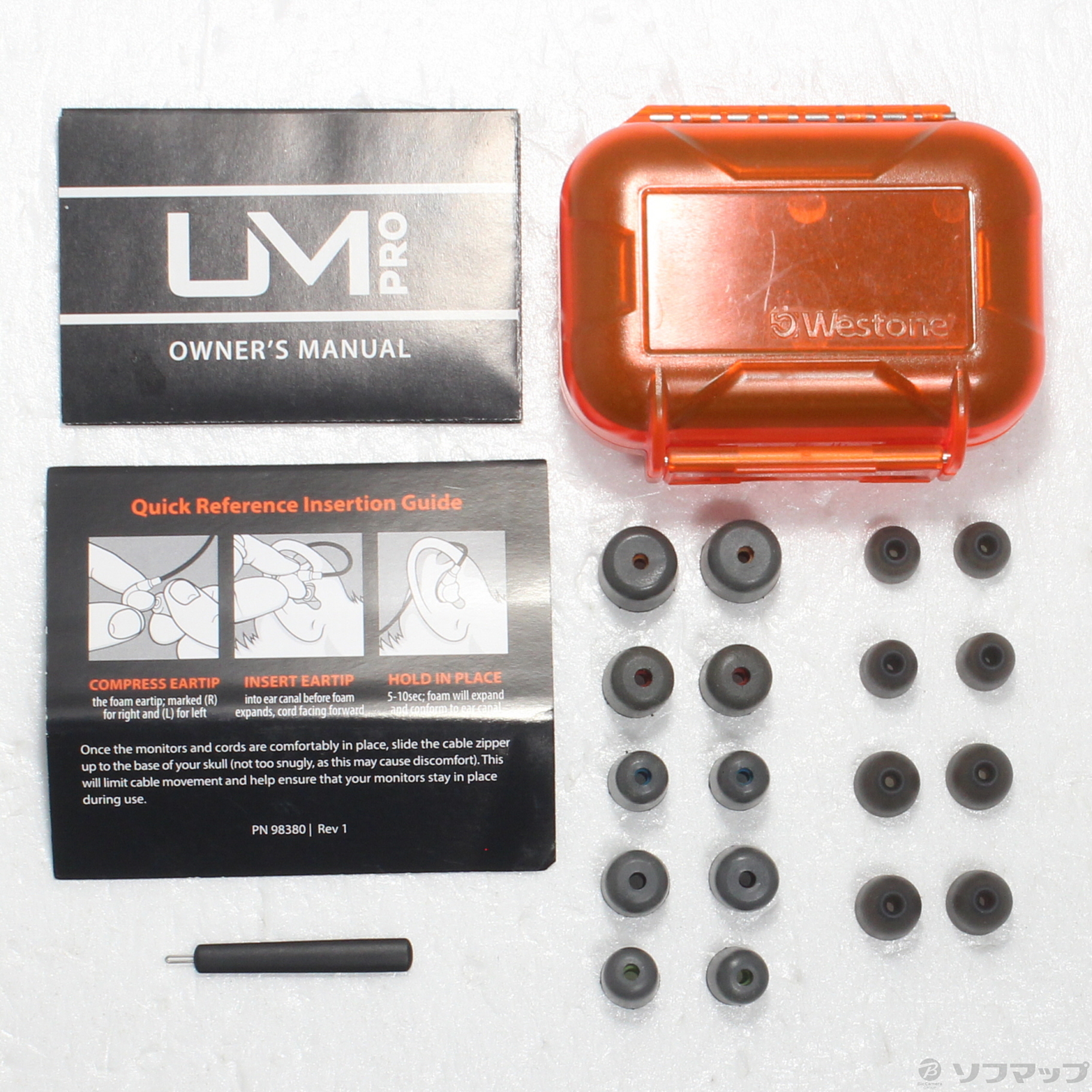 中古】UM Pro30 Smoke [2133056021922] - リコレ！|ビックカメラ