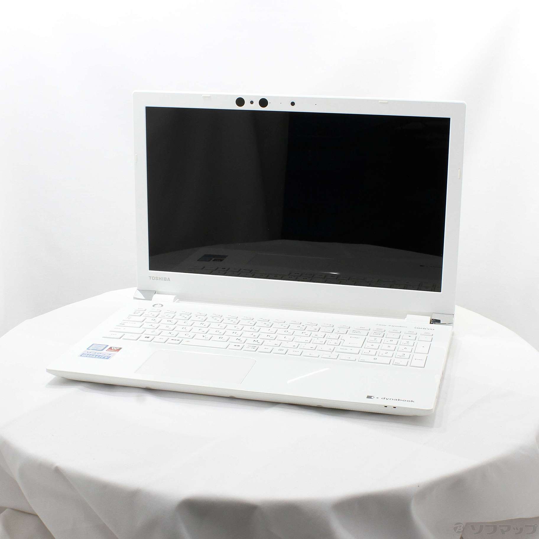 中古】dynabook T75/GW PT75GWP-BEA2 リュクスホワイト 中古】dynabook T75/GW PT75GWP-BEA2 リュクスホワイト