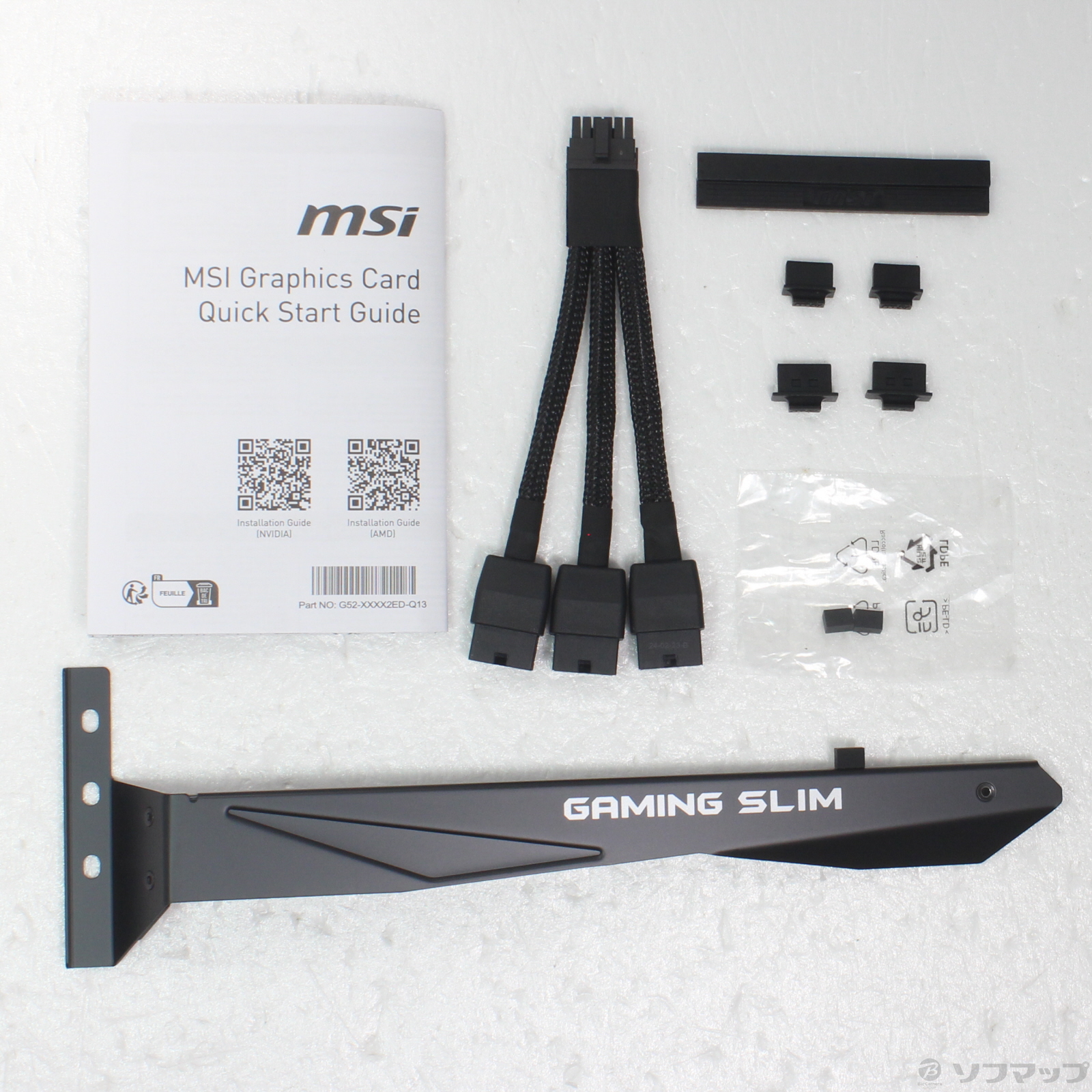 中古】MSI GeForce RTX 4080 SUPER 16G GAMING X SLIM [2133056026057