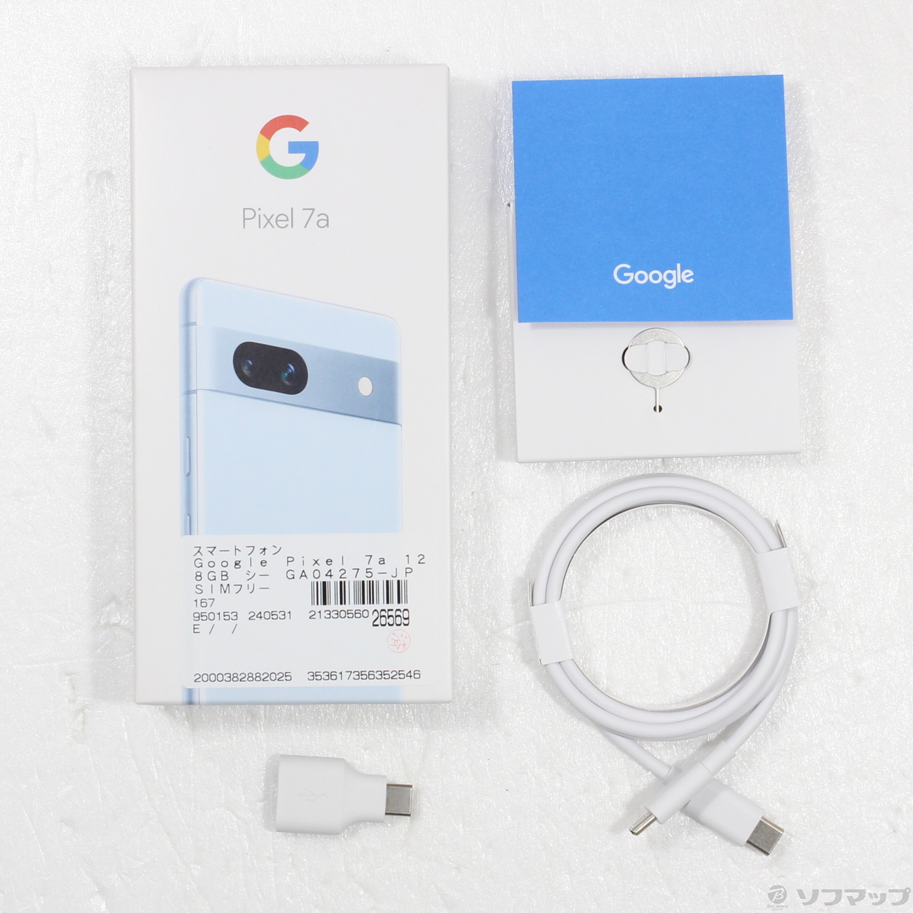 ムスビー｜【美品中古】 Google Pixel 7a 128GB シー(青色) 国内版SIMフリー【Google Pixel 7a SIMフリー （国内版）】￥44,811