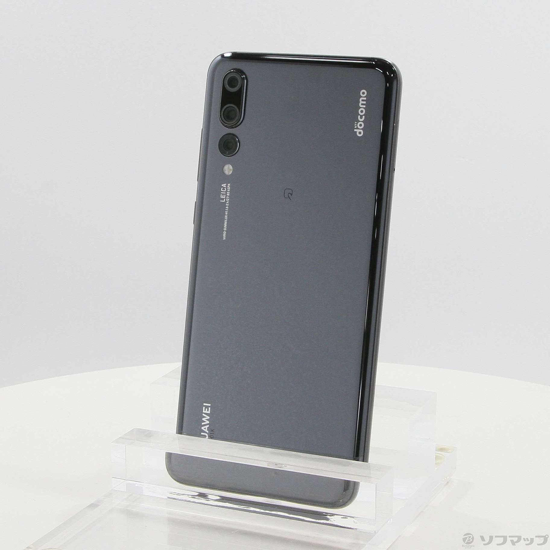 【超美品・SIMロック解除済】P20 pro ドコモ HW-01K  128GB 中古】HUAWEI P20 Pro 128GB ブラック HW-01K docomoロック解除