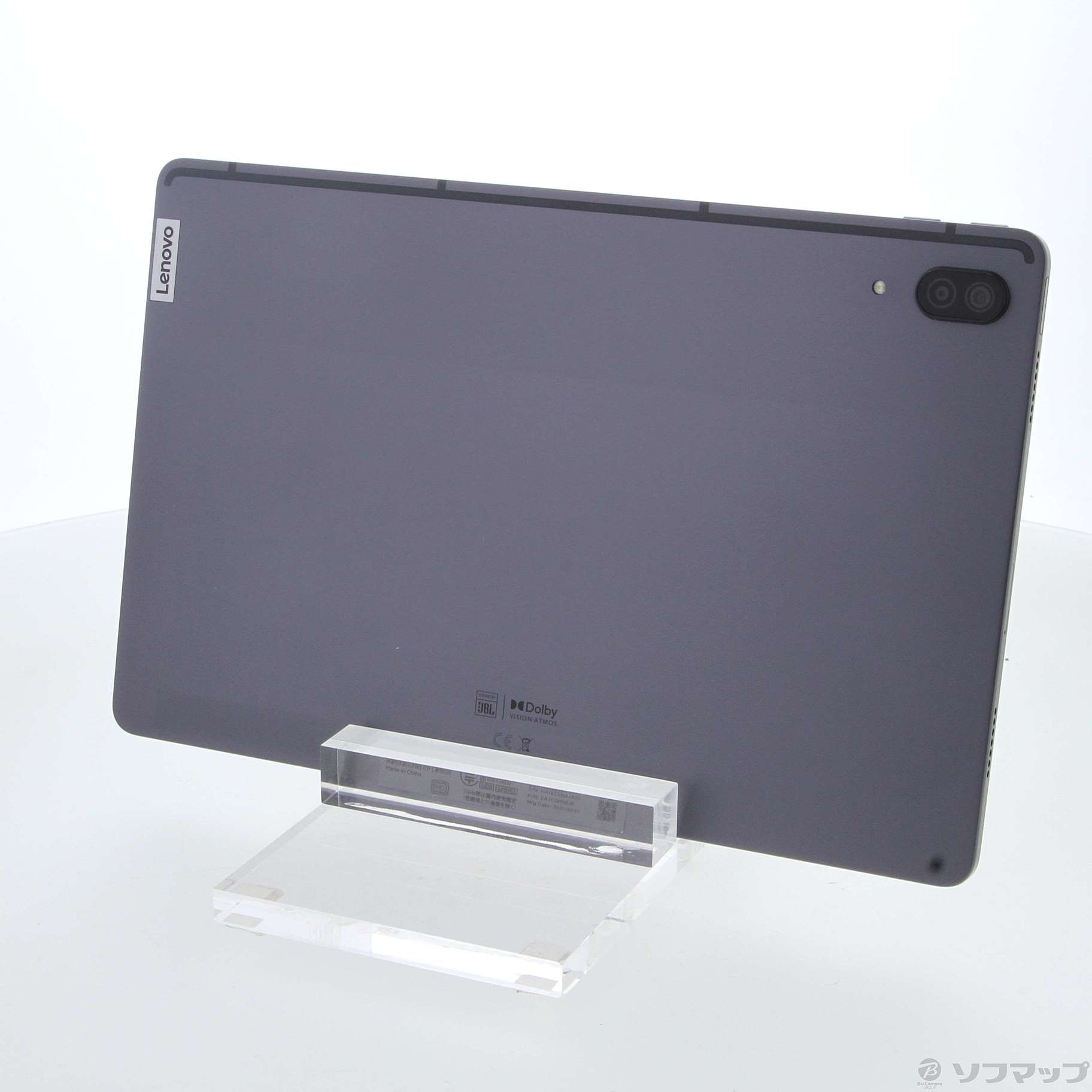 中古】 Lenovo Tab P11 Pro 128GB WiFi