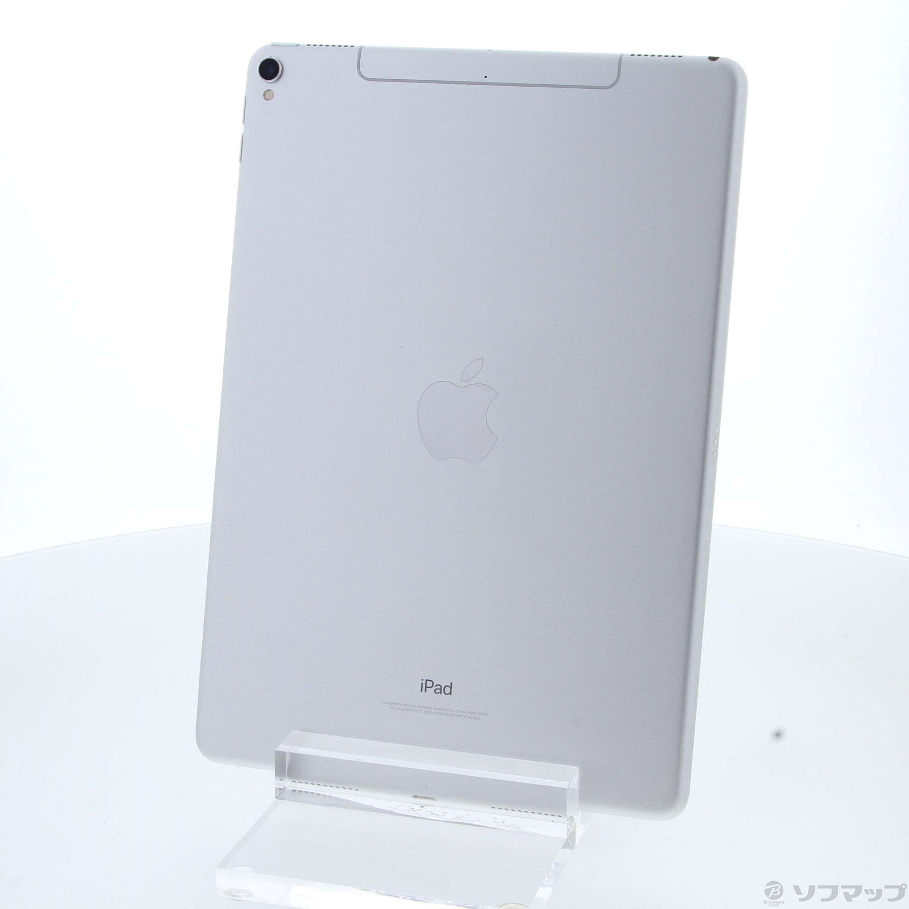 中古】iPad Pro 10.5インチ 64GB シルバー MQF02J／A SIMフリー ［10.5インチ液晶／A10X Fusion］  [2133056029713] - リコレ！|ビックカメラグループ ソフマップの中古通販サイト