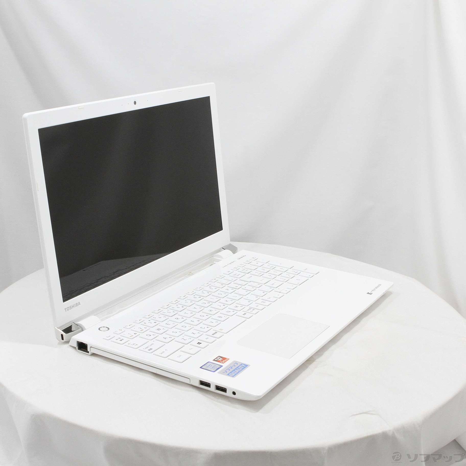 dynabook T55 DW PT55DWP-BJA2 リュクスホワイト Amazon.co.jp: PT55DWP-BJA2(リュスクホワイト) dynabookTシリ